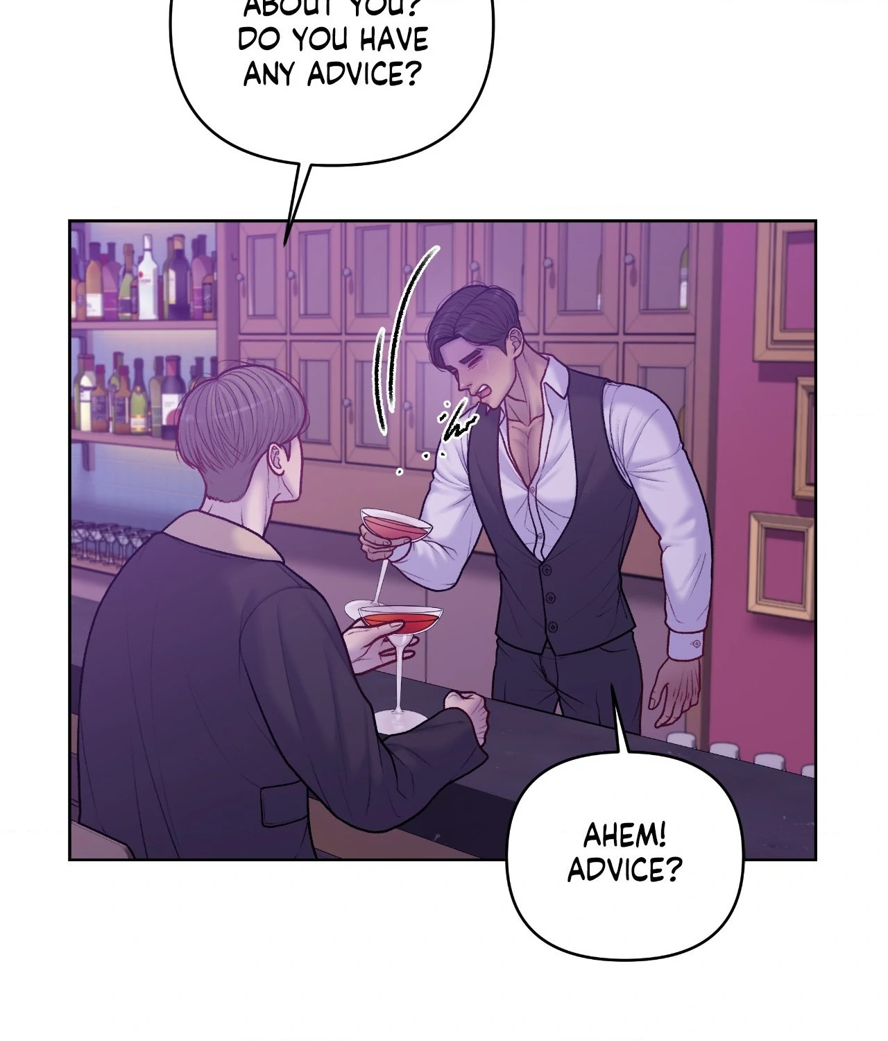 Read Speak Up! chapter 17 image 58 on Lezhin