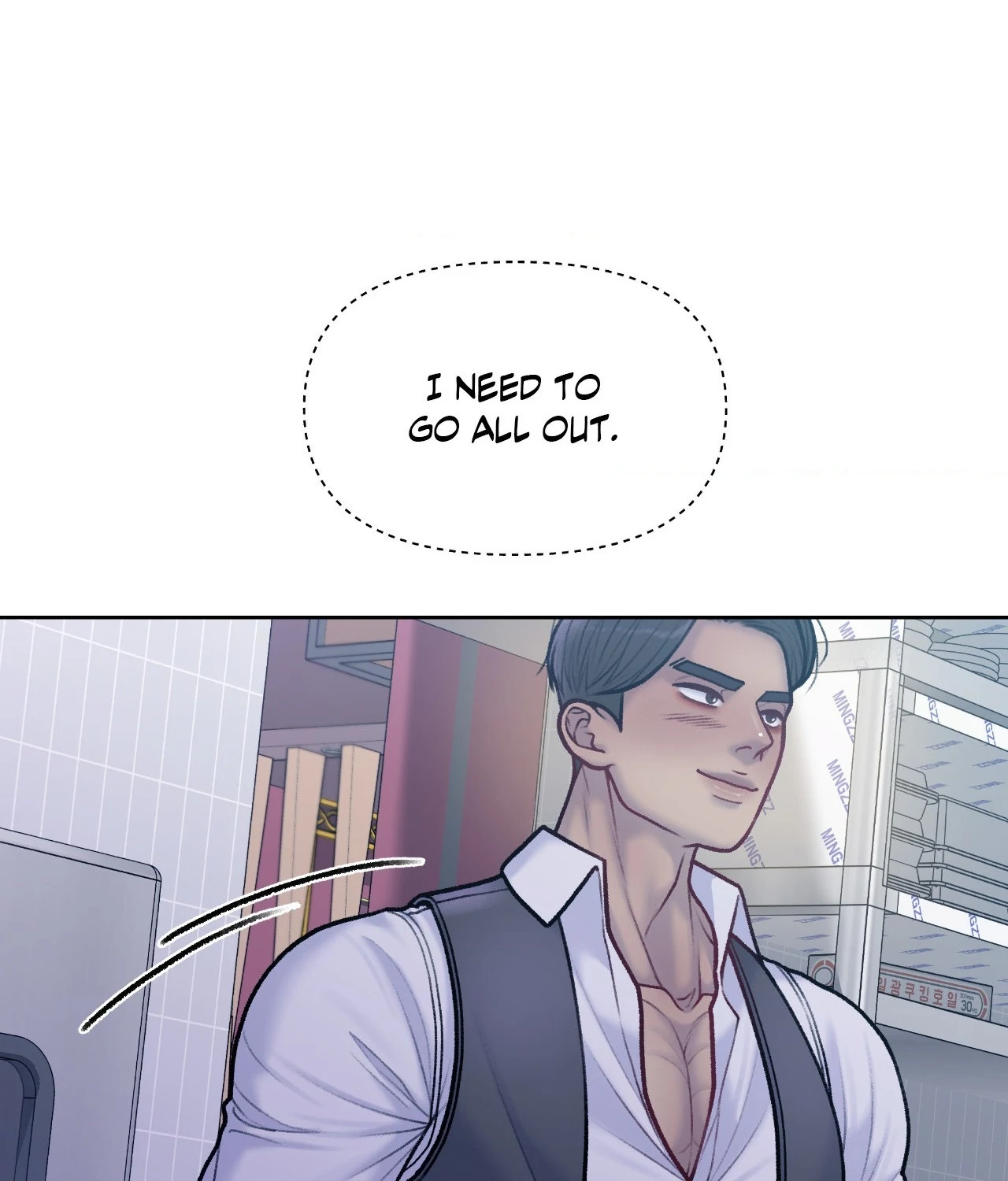 Read Speak Up! chapter 18 image 10 on Lezhin