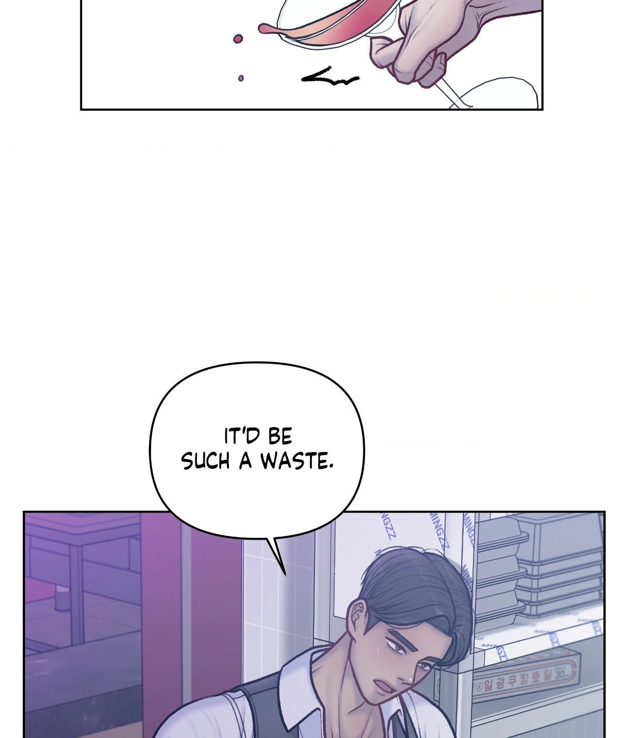 Read Speak Up! chapter 18 image 14 on Lezhin