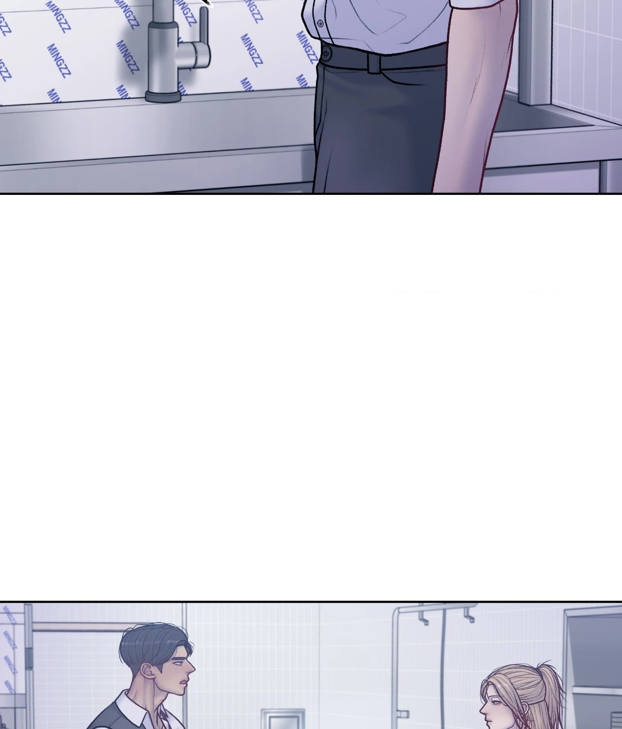 Read Speak Up! chapter 18 image 17 on Lezhin