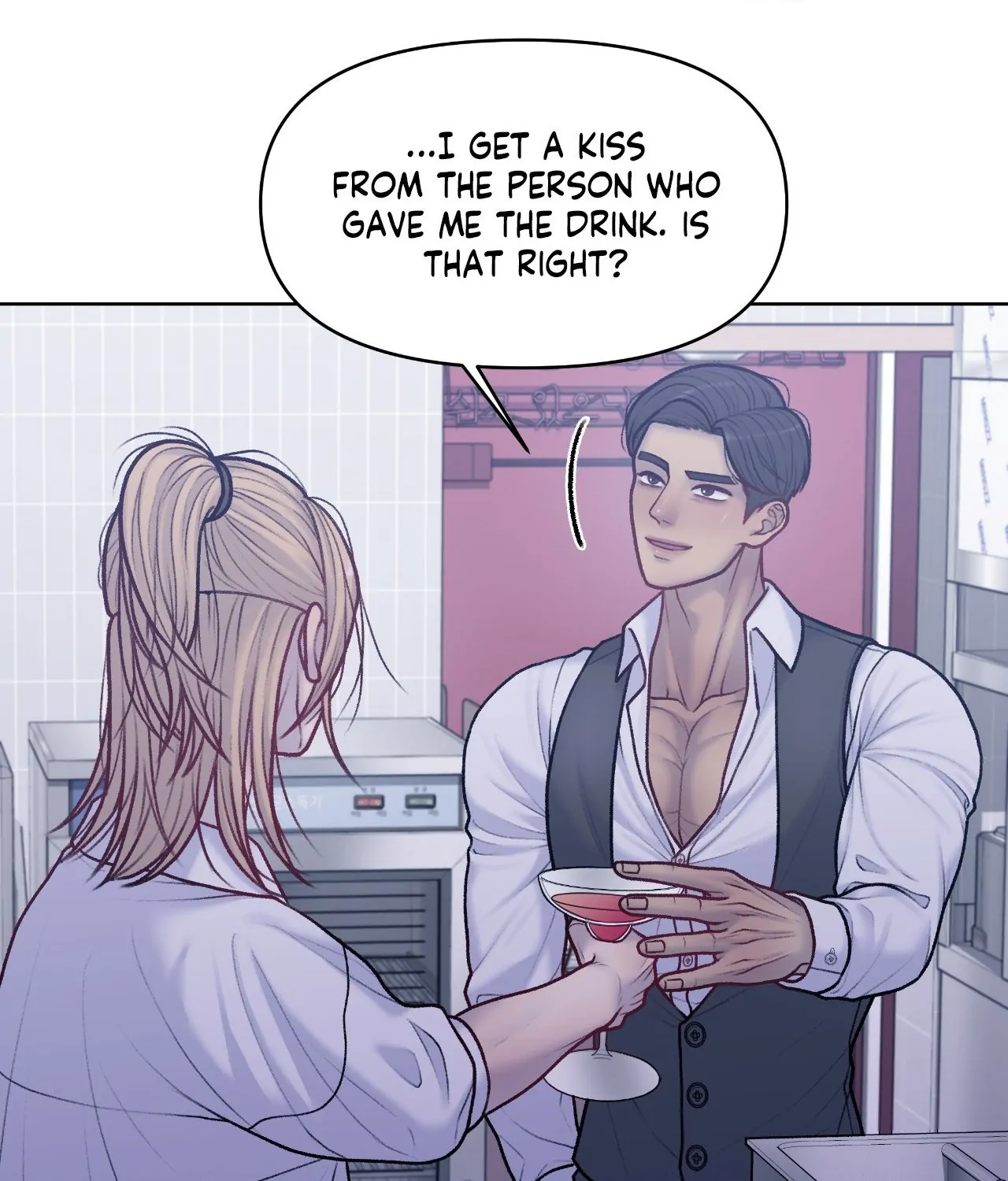 Read Speak Up! chapter 18 image 20 on Lezhin