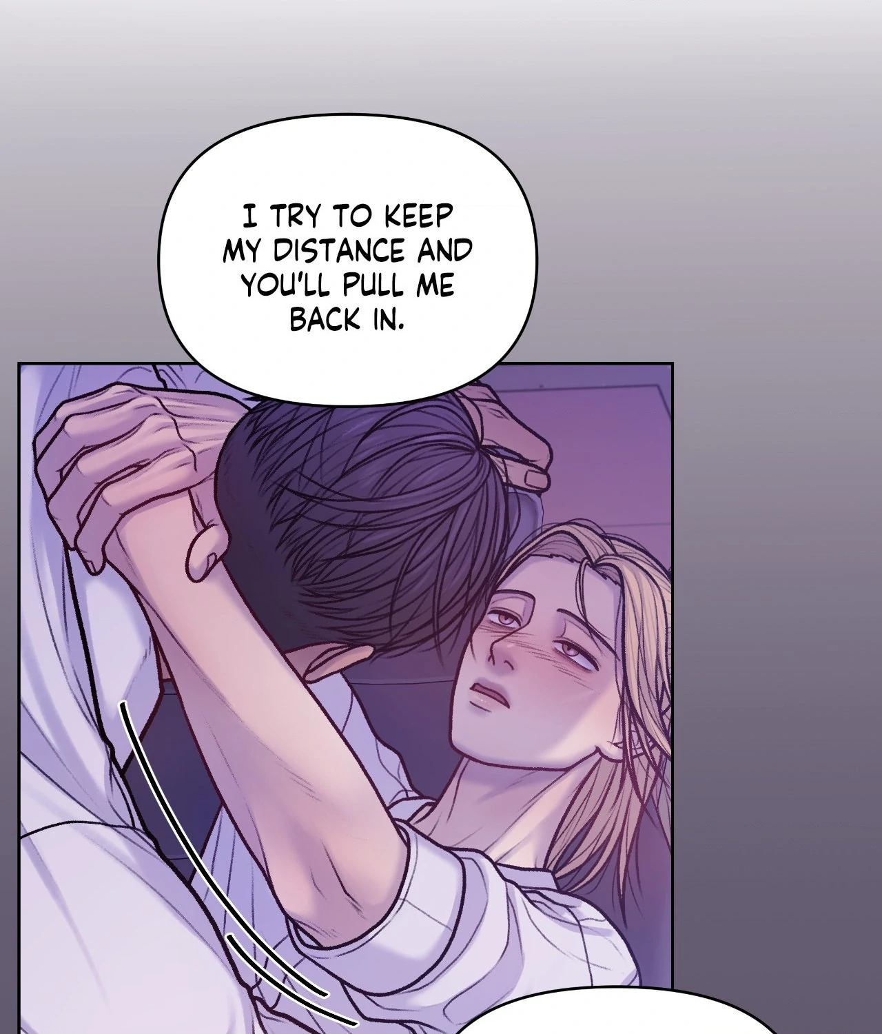 Read Speak Up! chapter 18 image 24 on Lezhin