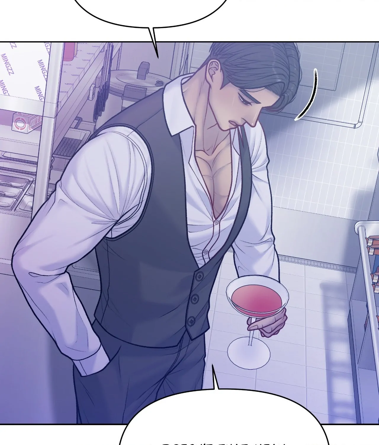 Read Speak Up! chapter 18 image 35 on Lezhin
