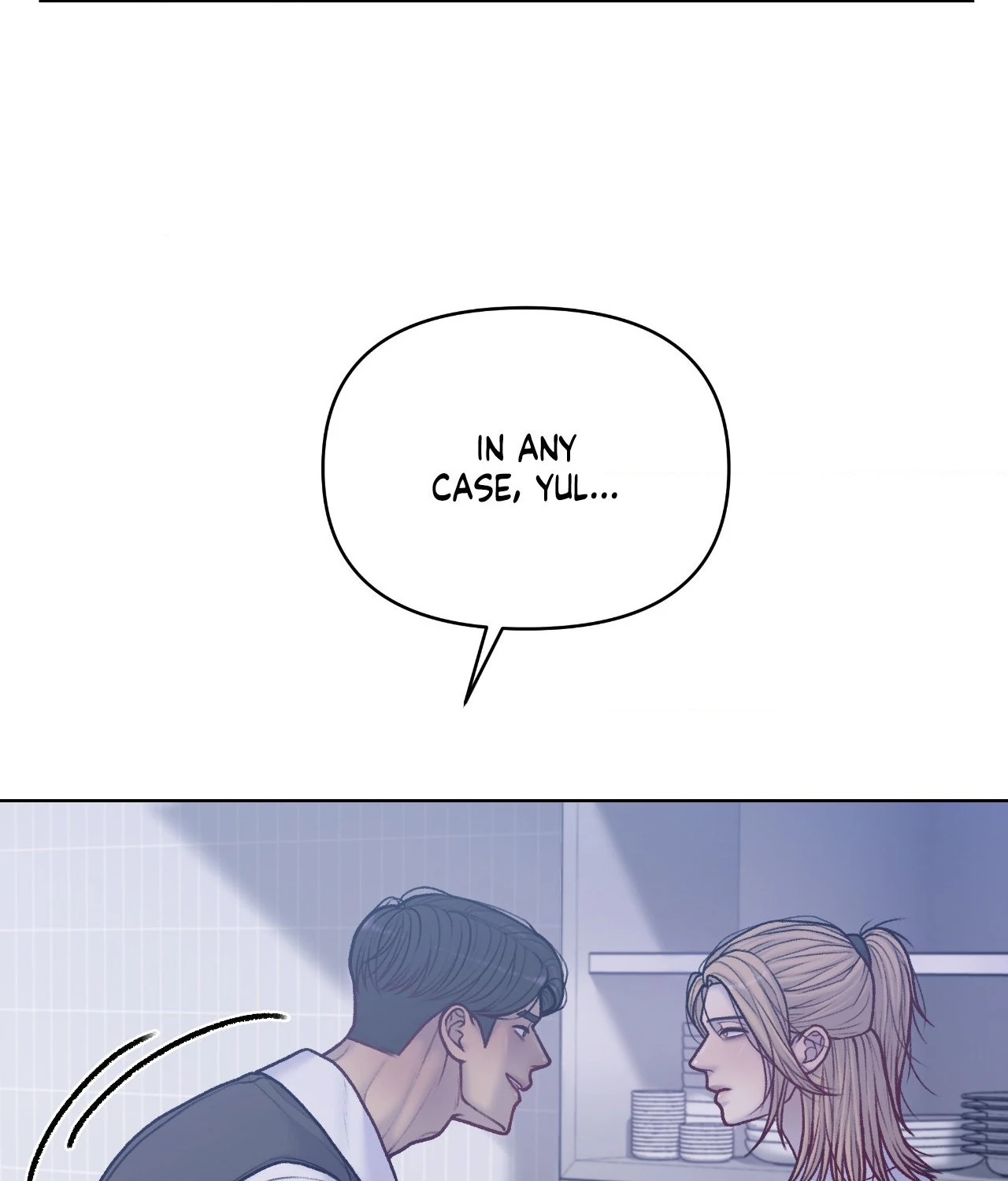 Read Speak Up! chapter 18 image 38 on Lezhin