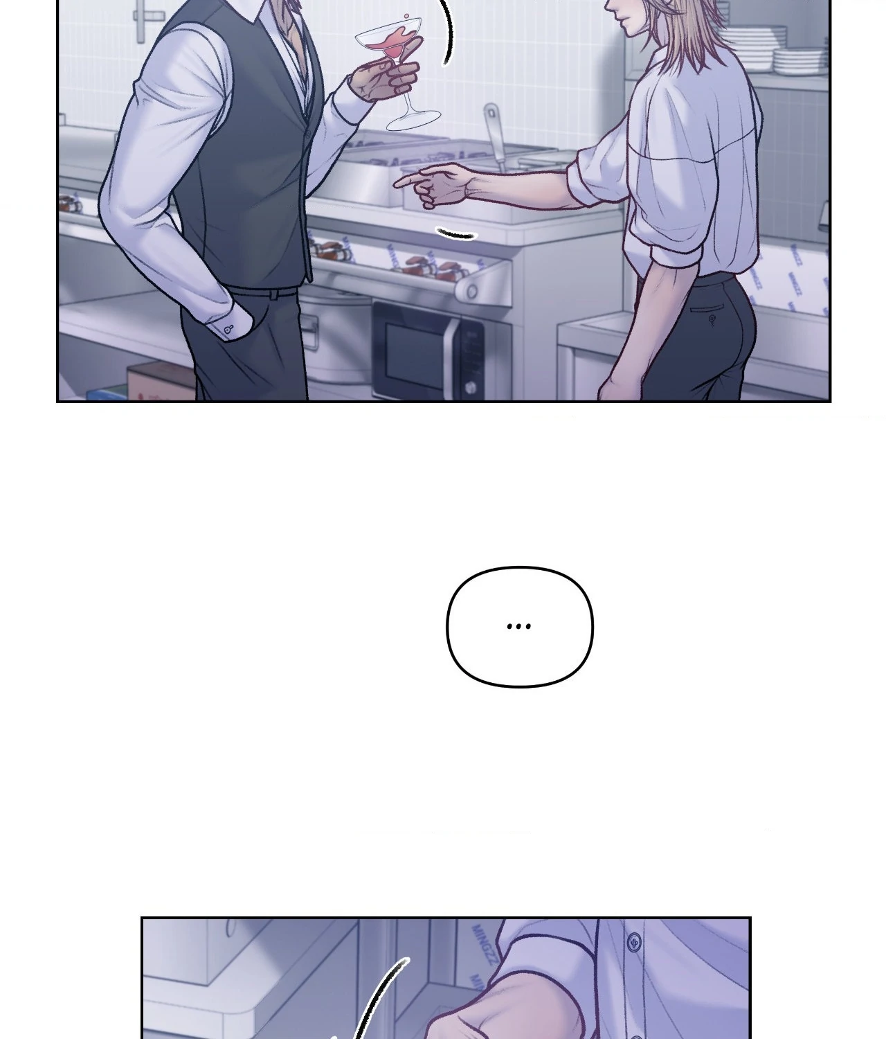 Read Speak Up! chapter 18 image 43 on Lezhin