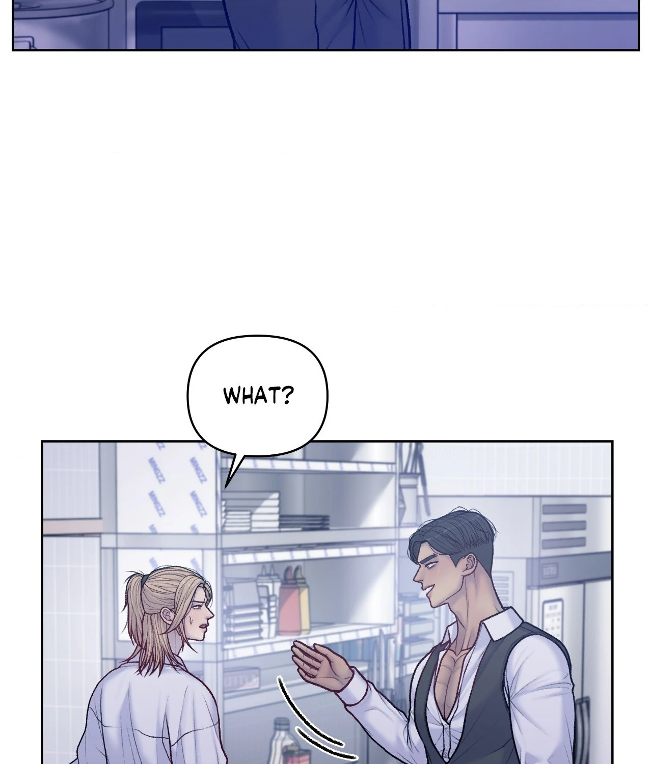 Read Speak Up! chapter 18 image 51 on Lezhin