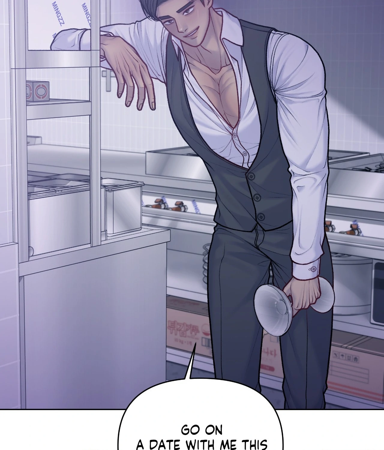 Read Speak Up! chapter 18 image 56 on Lezhin