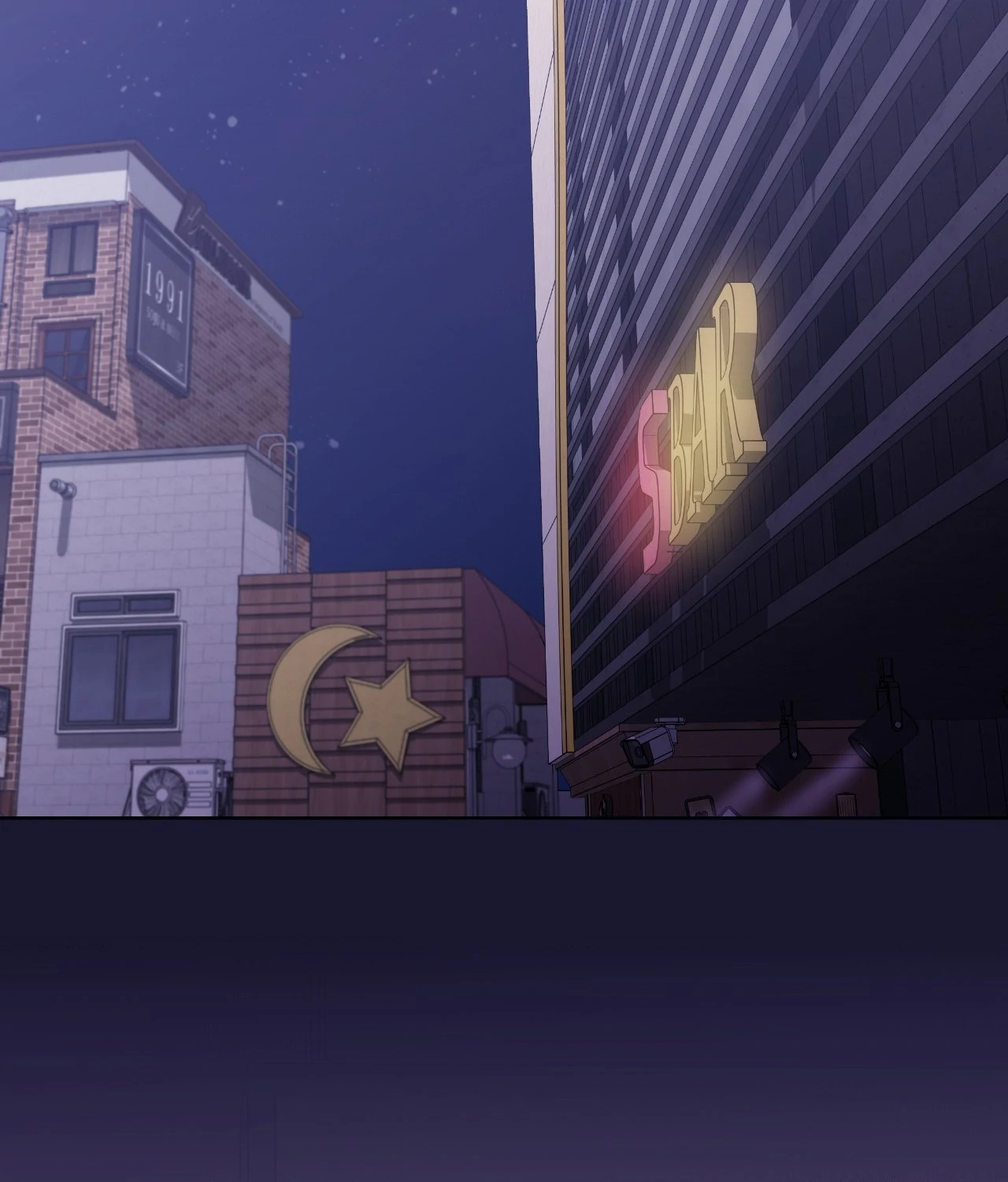 Read Speak Up! chapter 18 image 59 on Lezhin