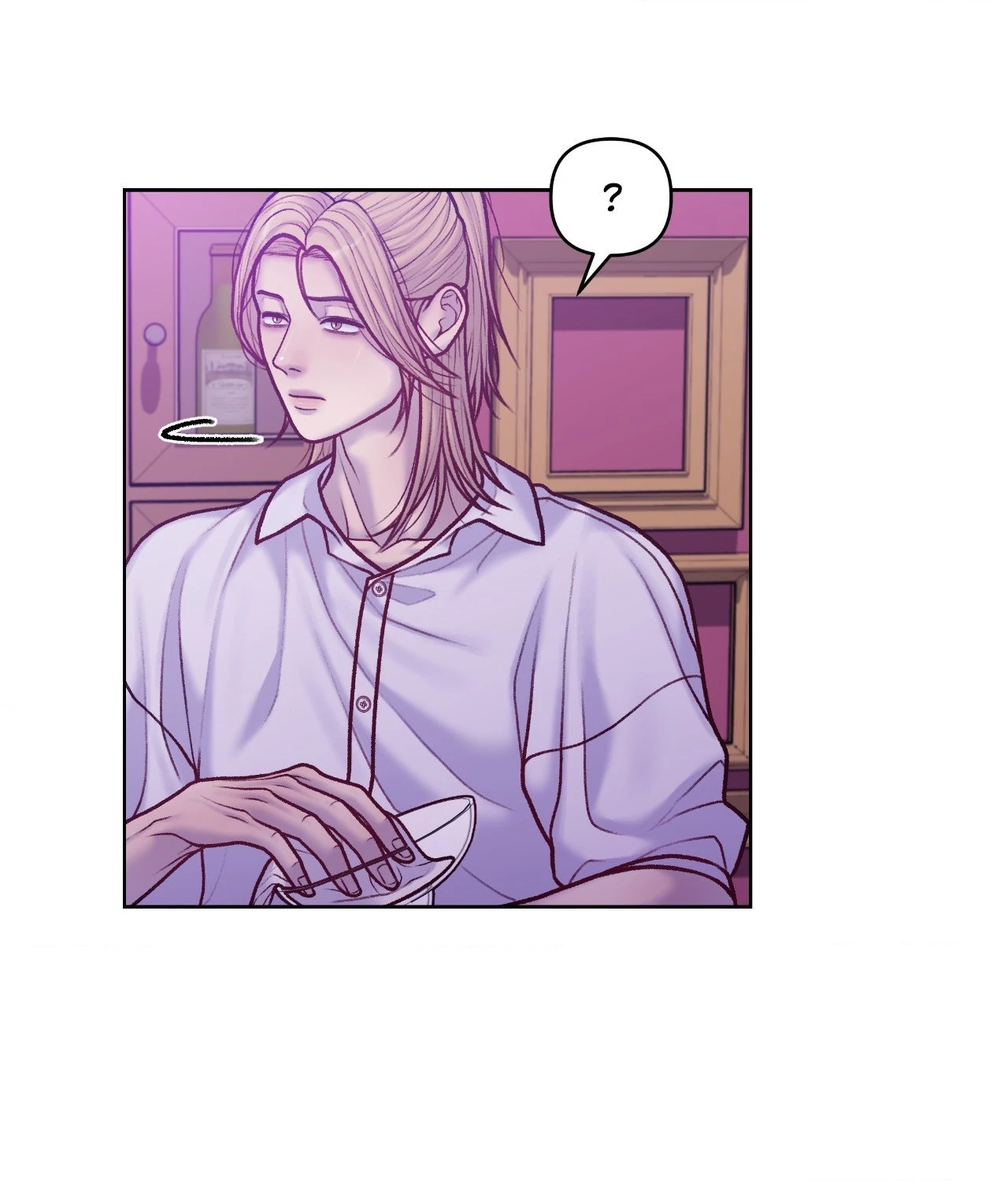 Read Speak Up! chapter 18 image 80 on Lezhin