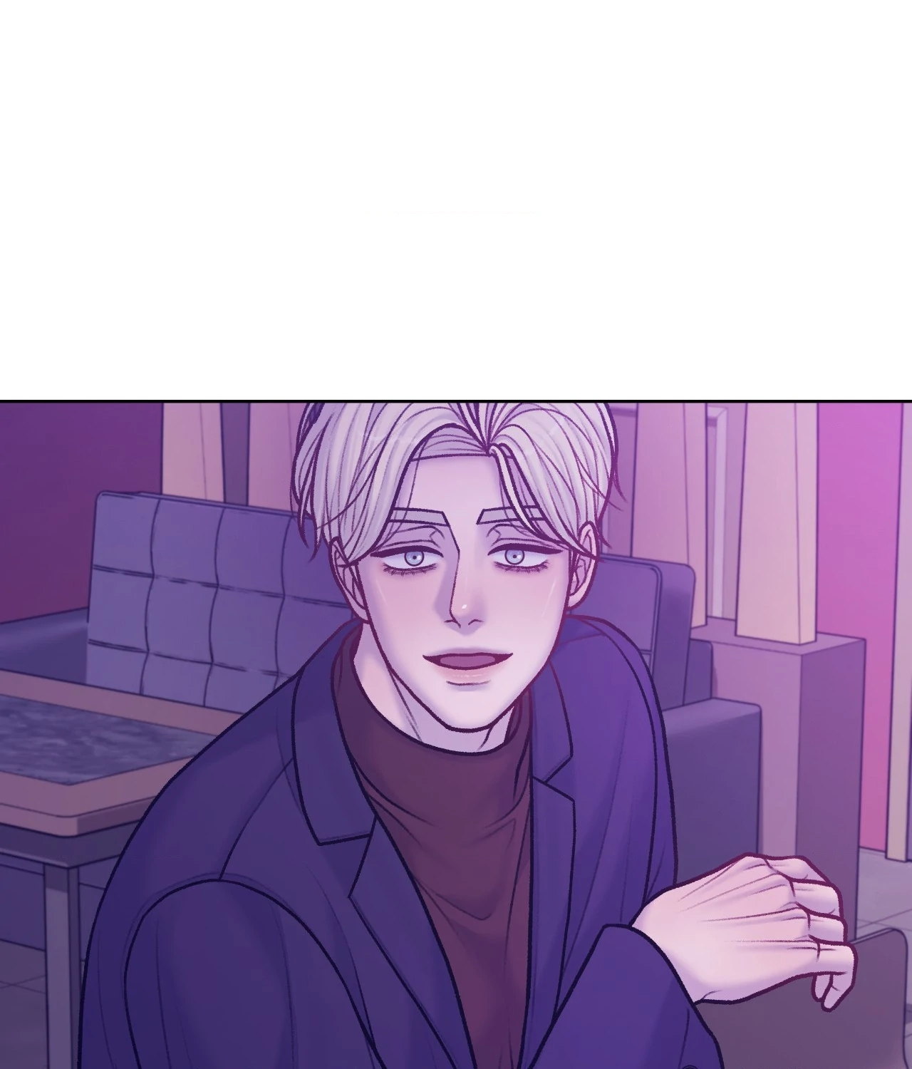 Read Speak Up! chapter 18 image 82 on Lezhin