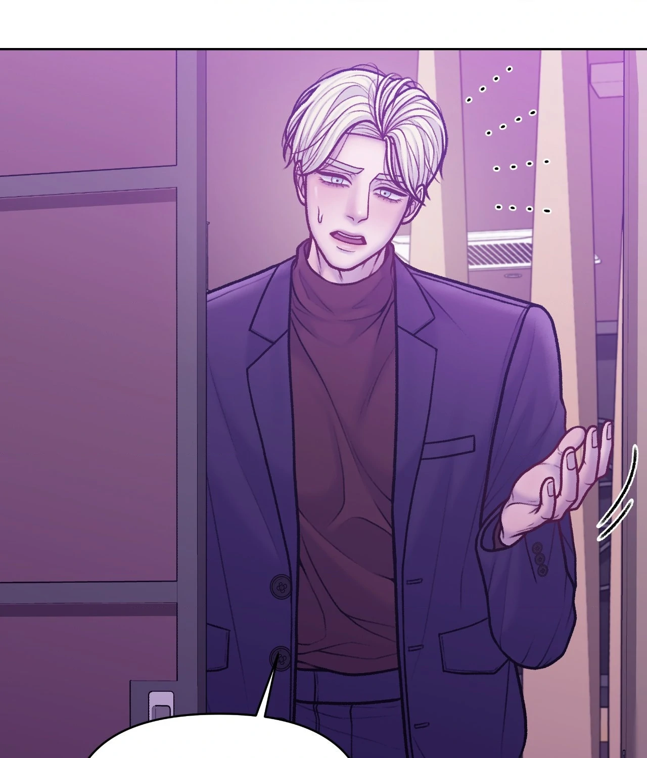 Read Speak Up! chapter 19 image 26 on Lezhin