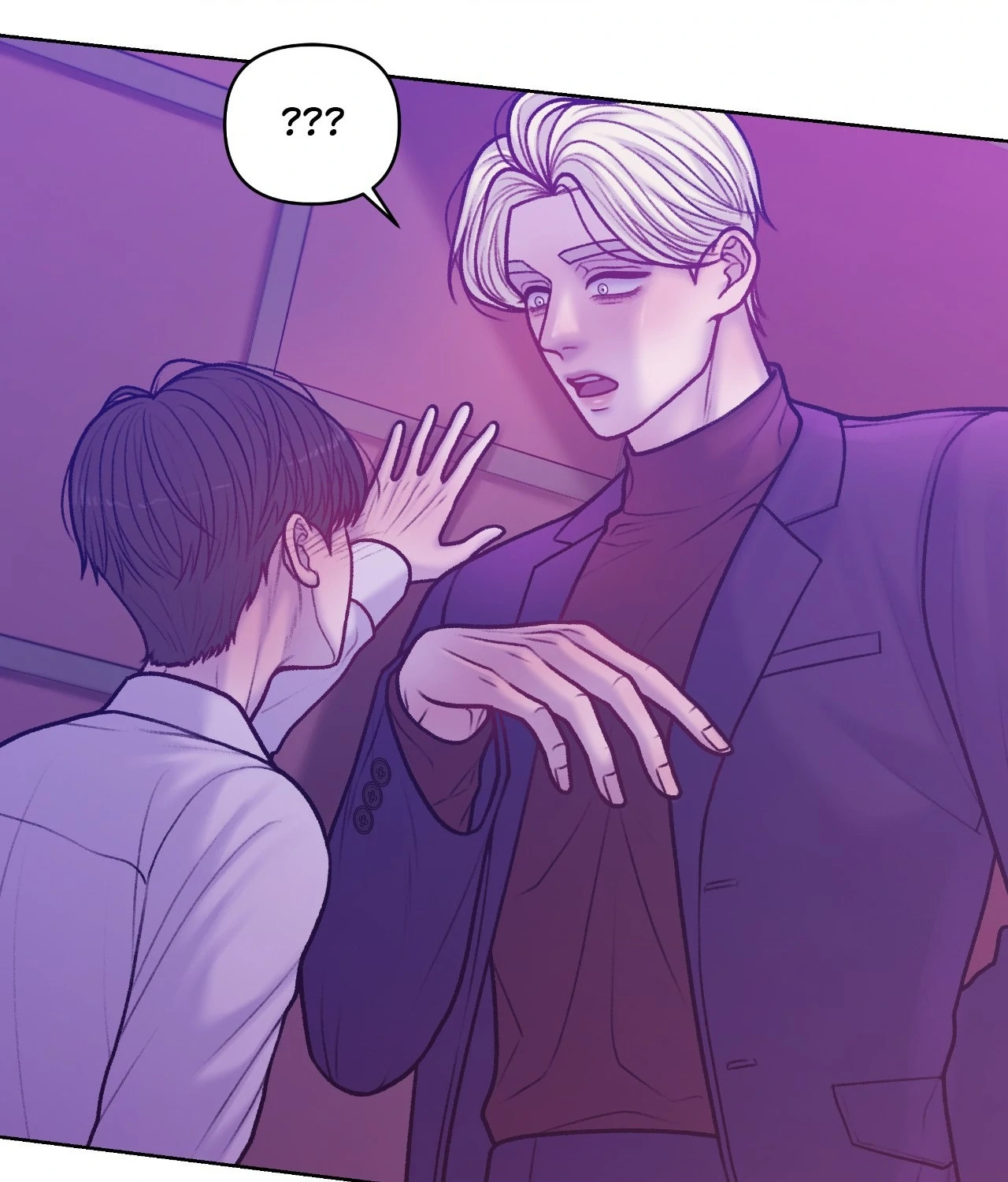 Read Speak Up! chapter 19 image 36 on Lezhin