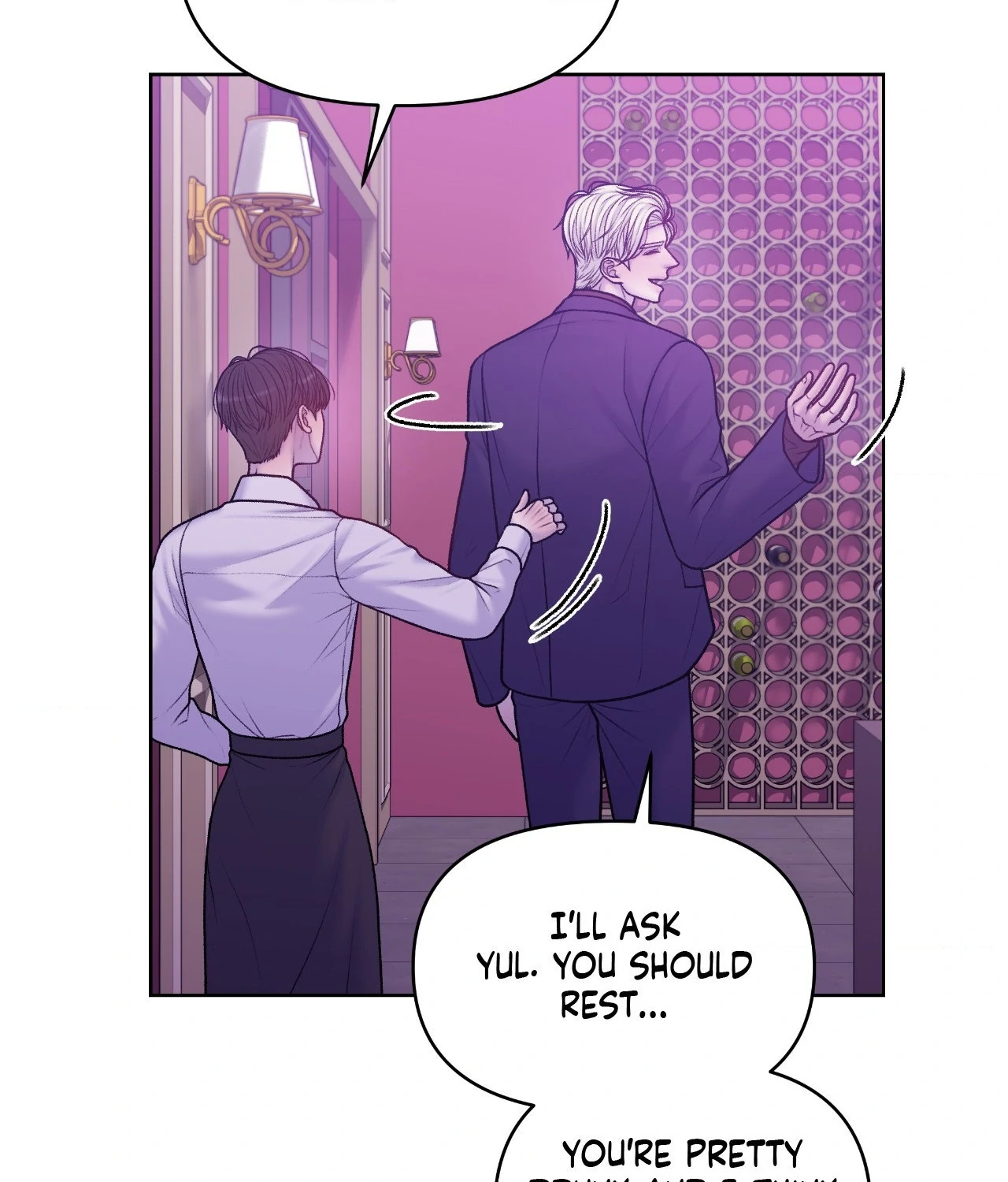 Read Speak Up! chapter 19 image 48 on Lezhin