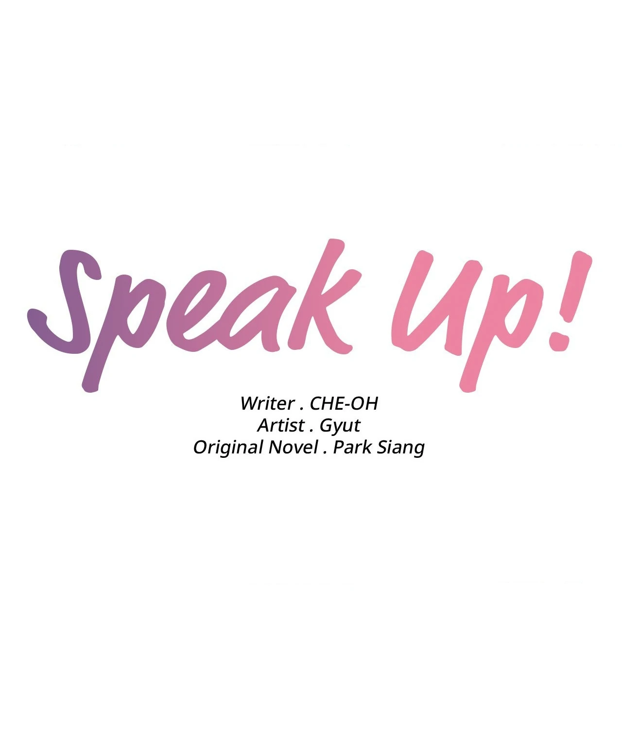 Read Speak Up! chapter 20 image 15 on Lezhin