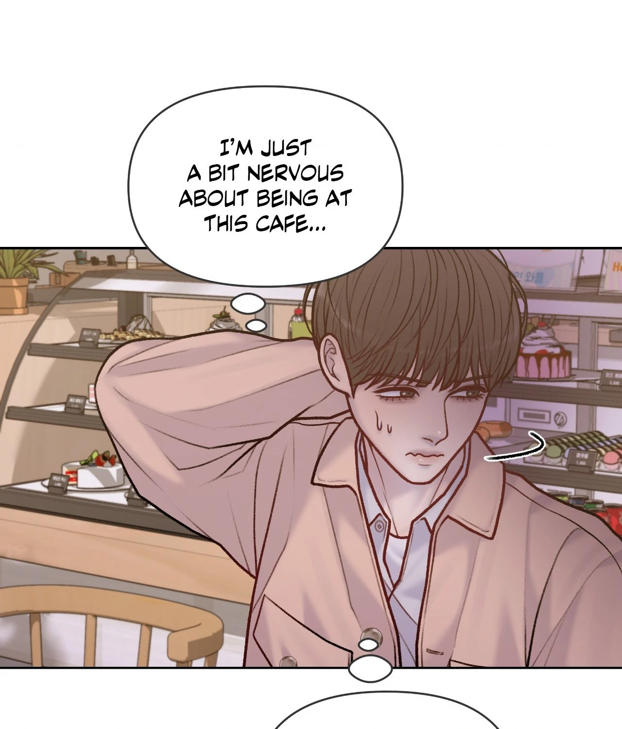 Read Speak Up! chapter 20 image 18 on Lezhin