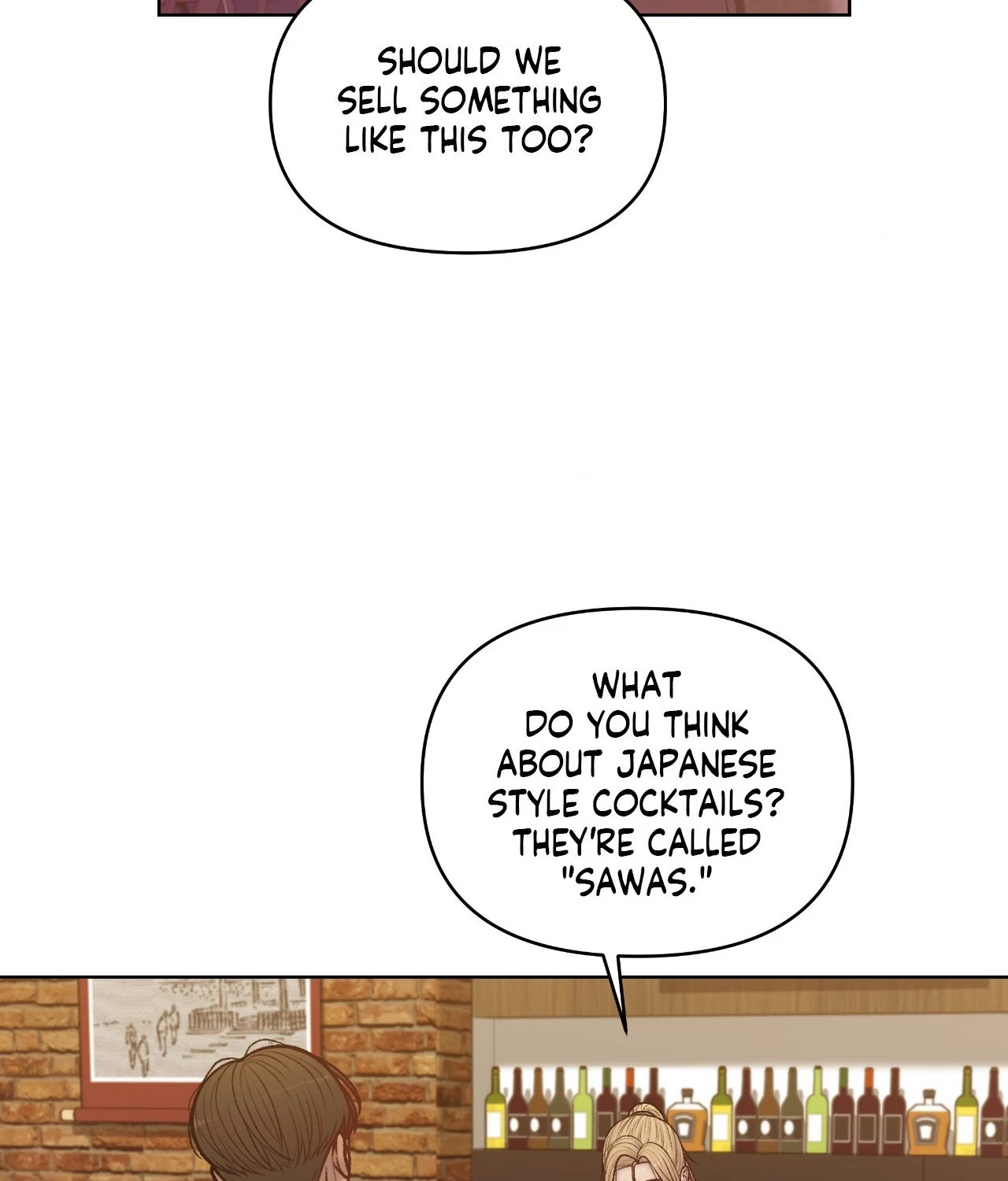 Read Speak Up! chapter 20 image 76 on Lezhin