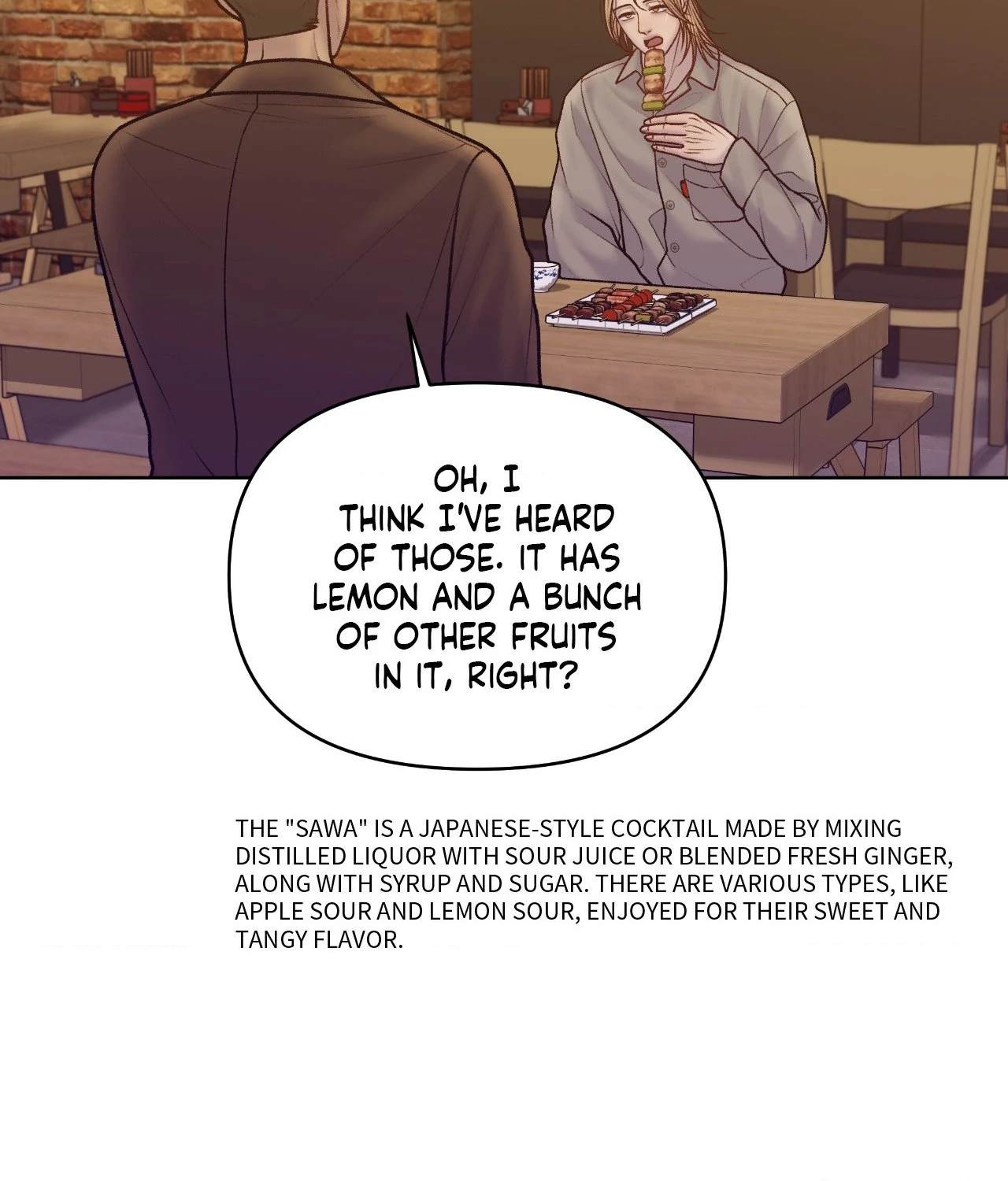Read Speak Up! chapter 20 image 77 on Lezhin