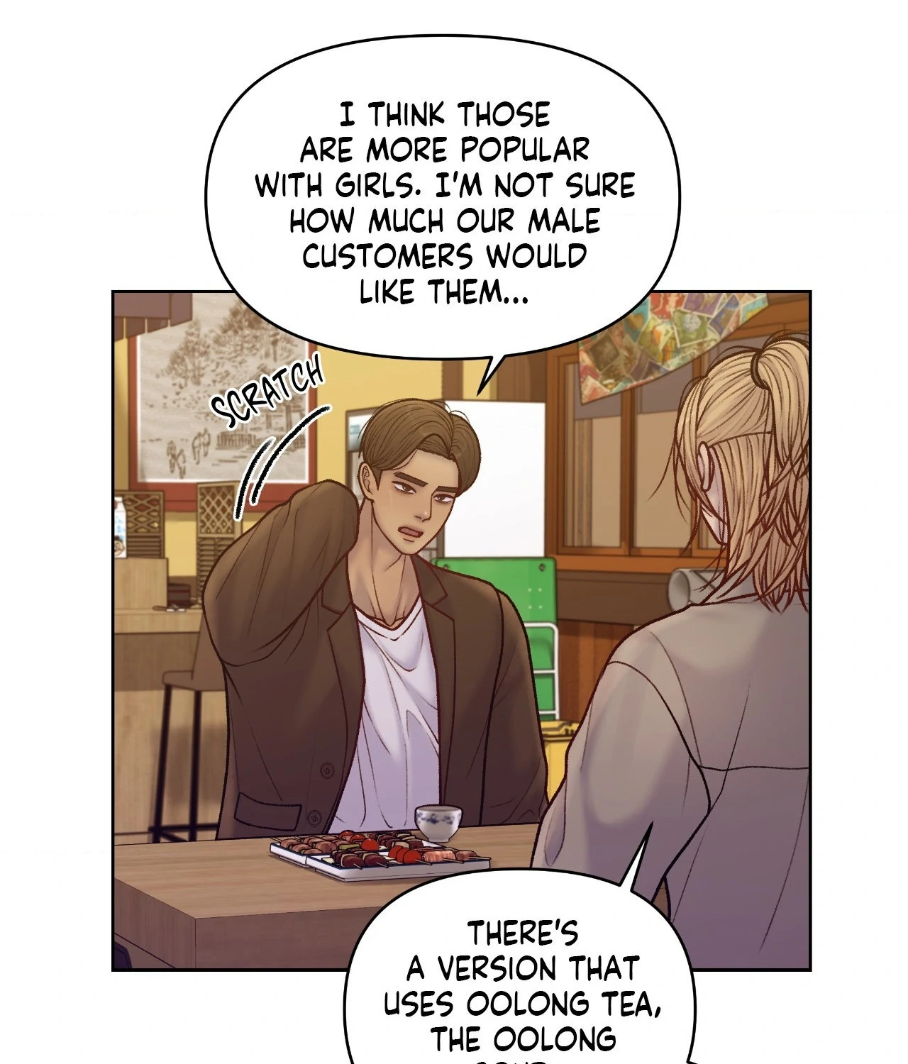 Read Speak Up! chapter 20 image 78 on Lezhin