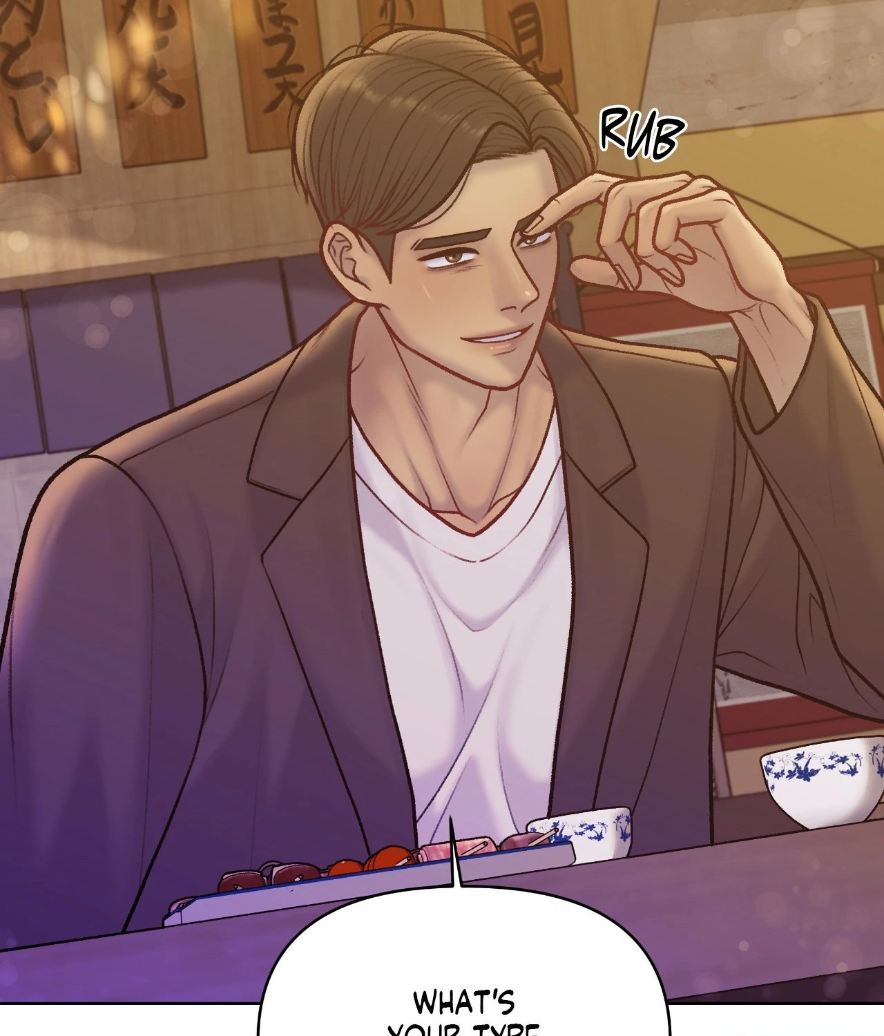 Read Speak Up! chapter 20 image 90 on Lezhin