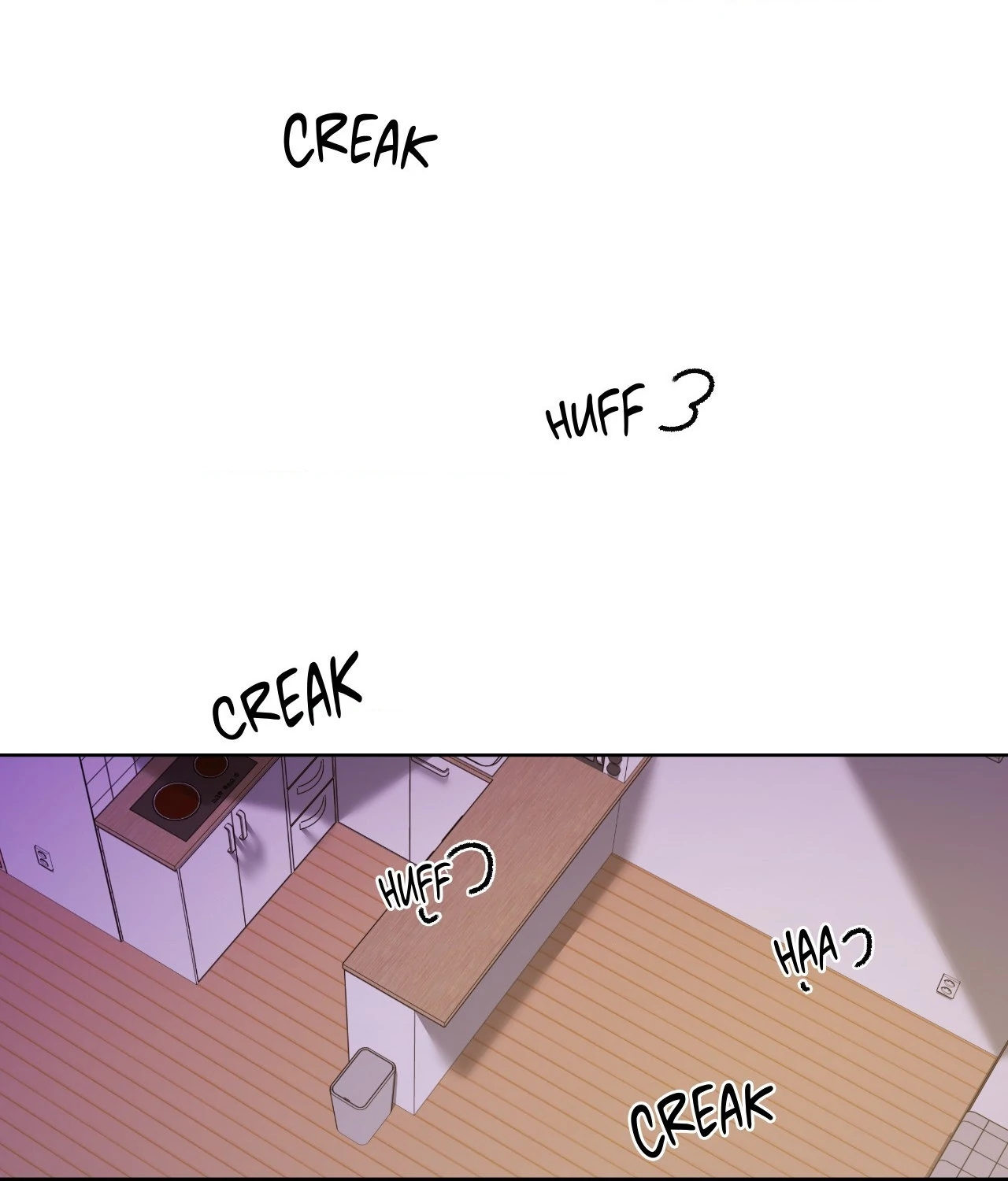 Read Speak Up! chapter 21 image 13 on Lezhin
