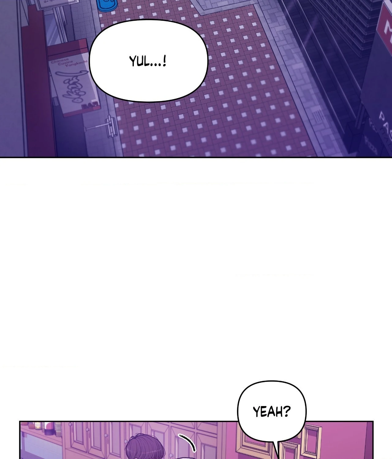 Read Speak Up! chapter 21 image 23 on Lezhin