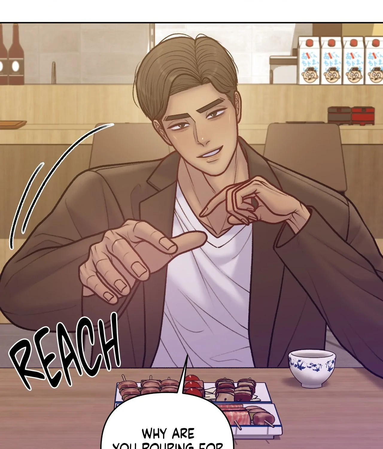 Read Speak Up! chapter 21 image 5 on Lezhin