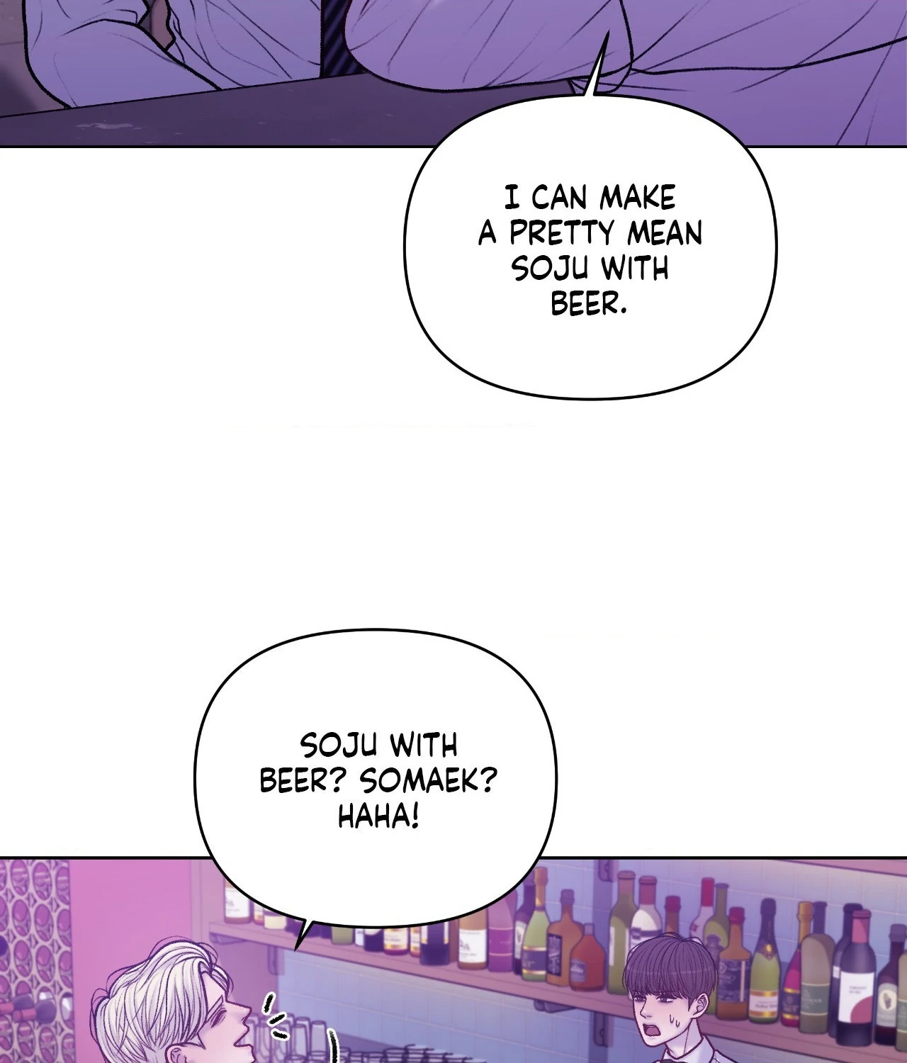 Read Speak Up! chapter 21 image 55 on Lezhin