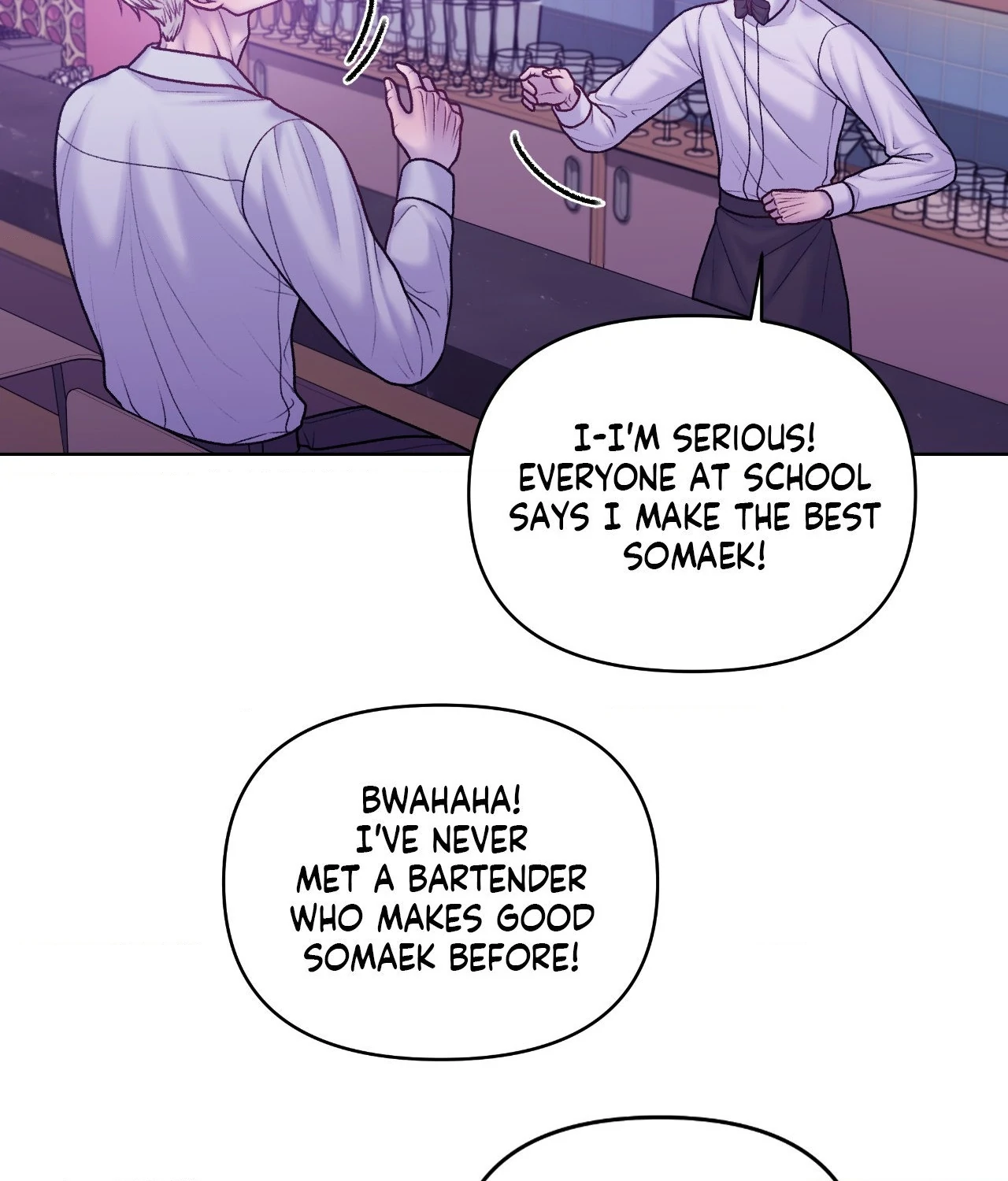 Read Speak Up! chapter 21 image 56 on Lezhin