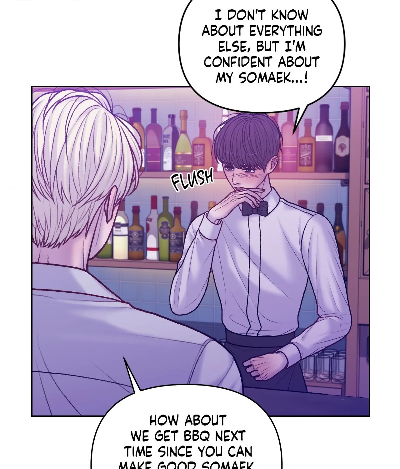 Read Speak Up! chapter 21 image 57 on Lezhin