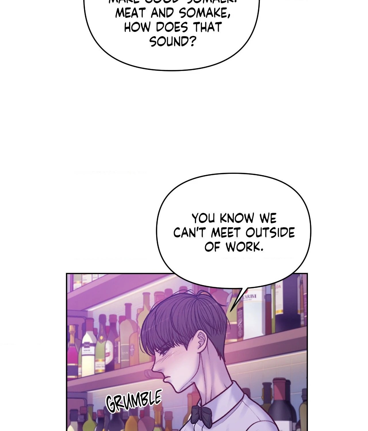 Read Speak Up! chapter 21 image 58 on Lezhin