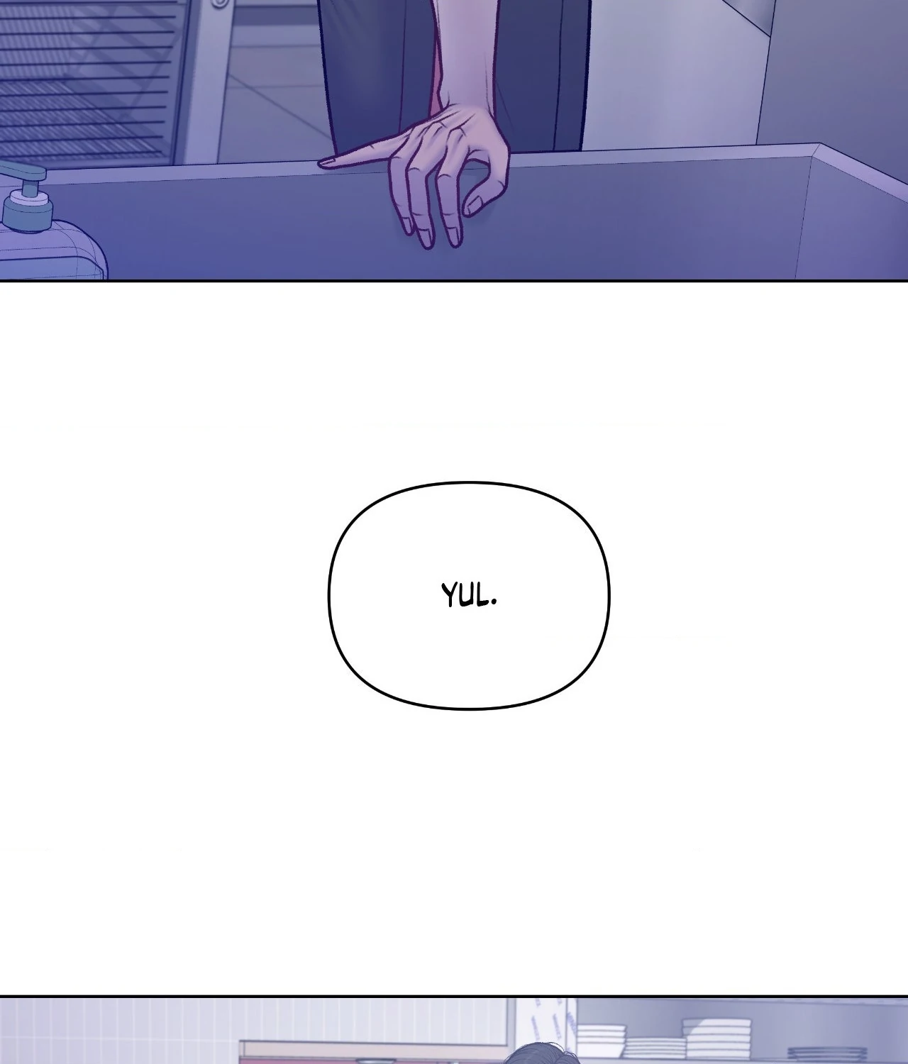 Read Speak Up! chapter 21 image 67 on Lezhin