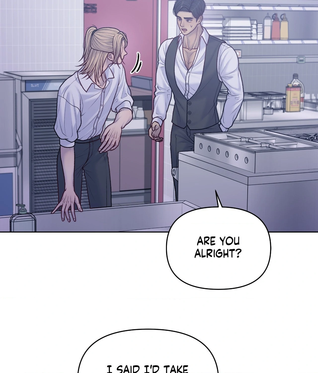 Read Speak Up! chapter 21 image 68 on Lezhin