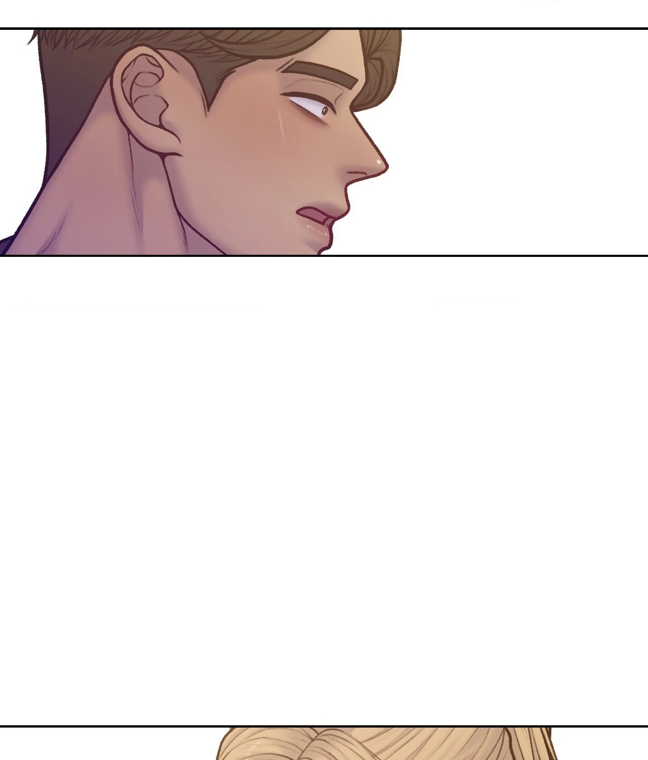 Read Speak Up! chapter 21 image 9 on Lezhin