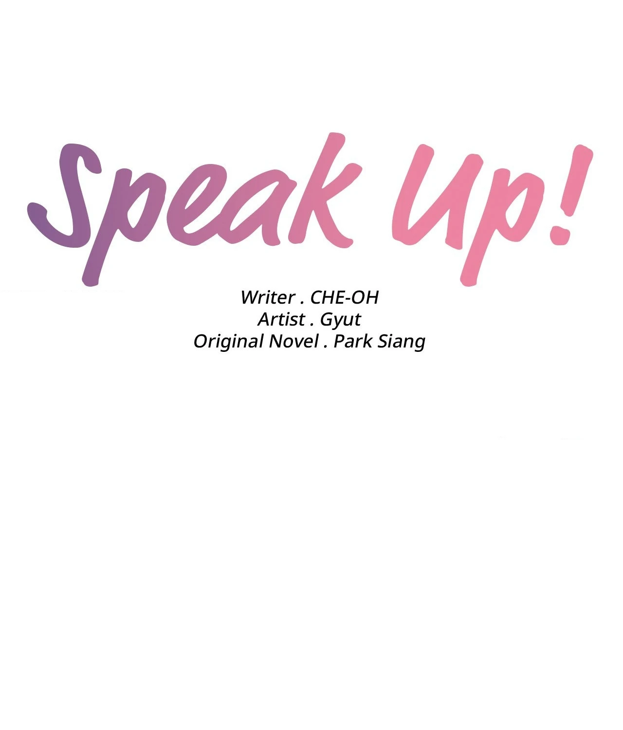 Read Speak Up! chapter 22 image 34 on Lezhin