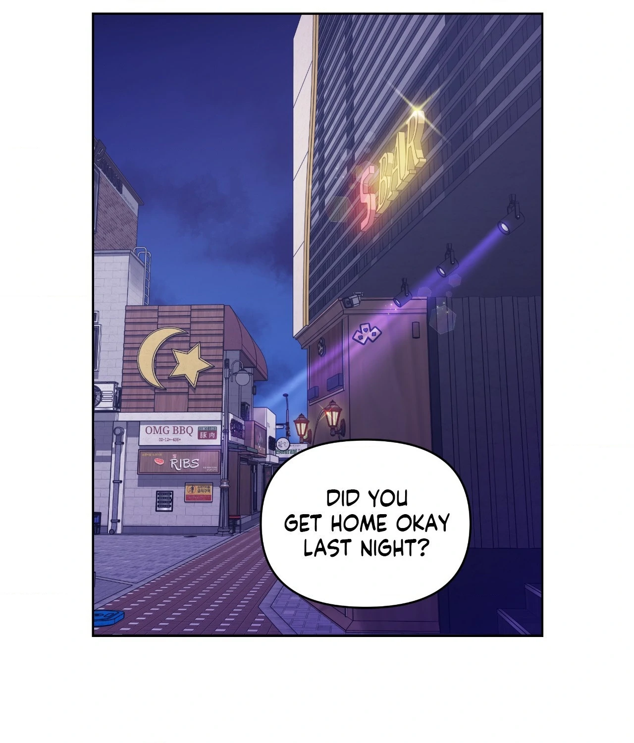 Read Speak Up! chapter 22 image 35 on Lezhin