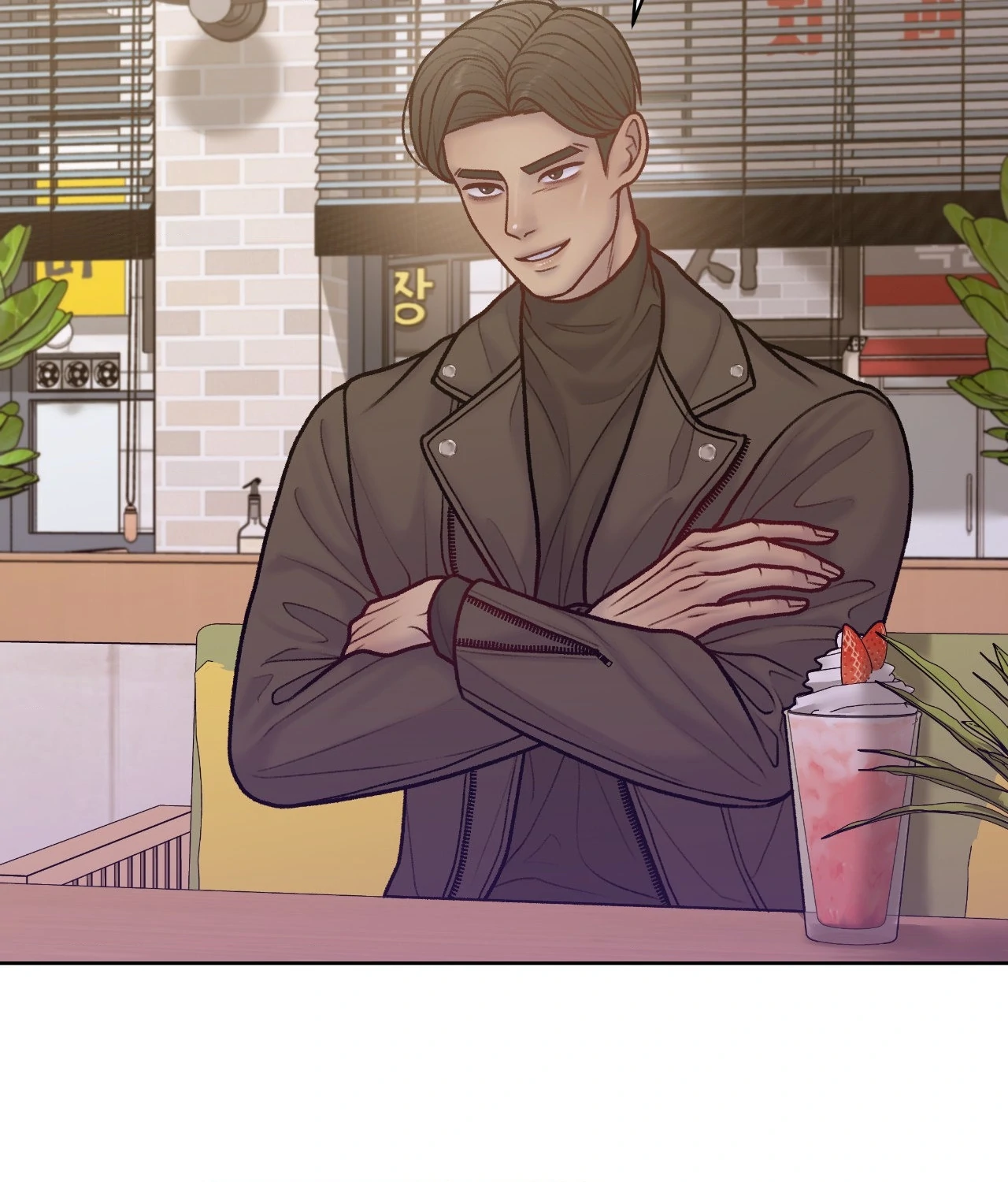 Read Speak Up! chapter 22 image 57 on Lezhin
