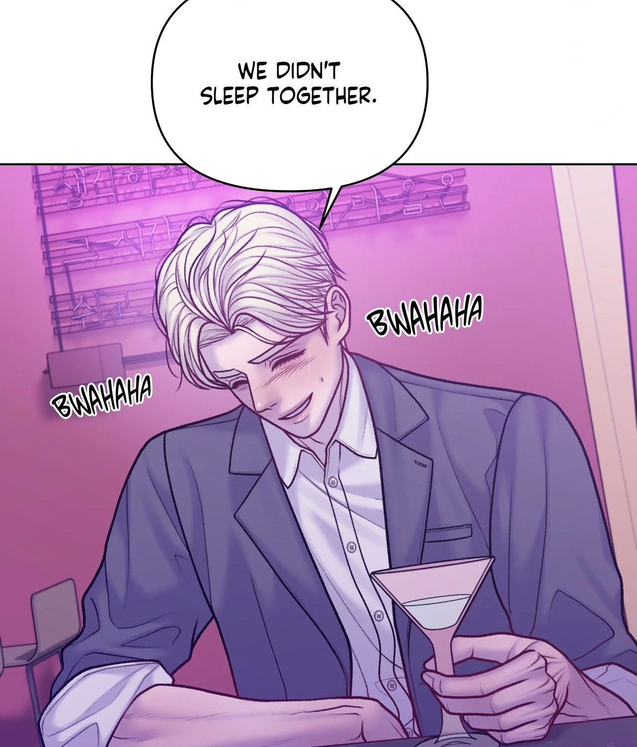 Read Speak Up! chapter 22 image 86 on Lezhin