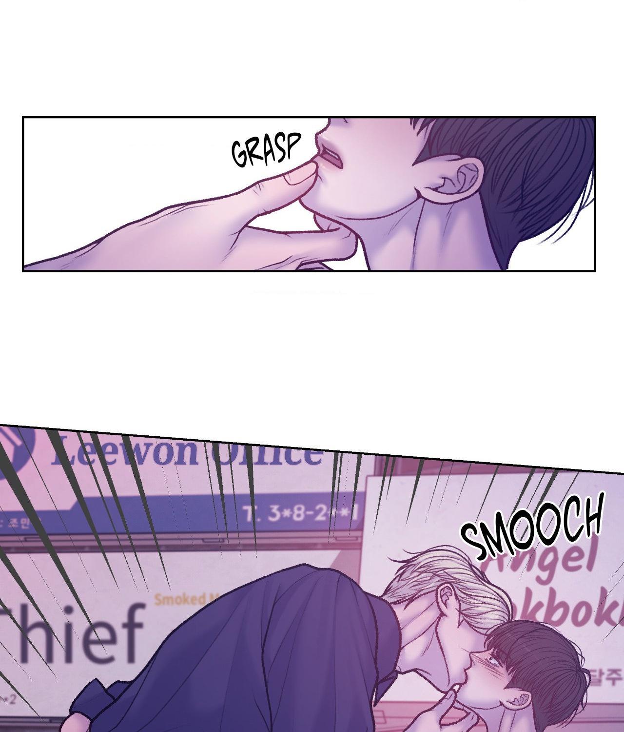 Read Speak Up! chapter 23 image 44 on Lezhin