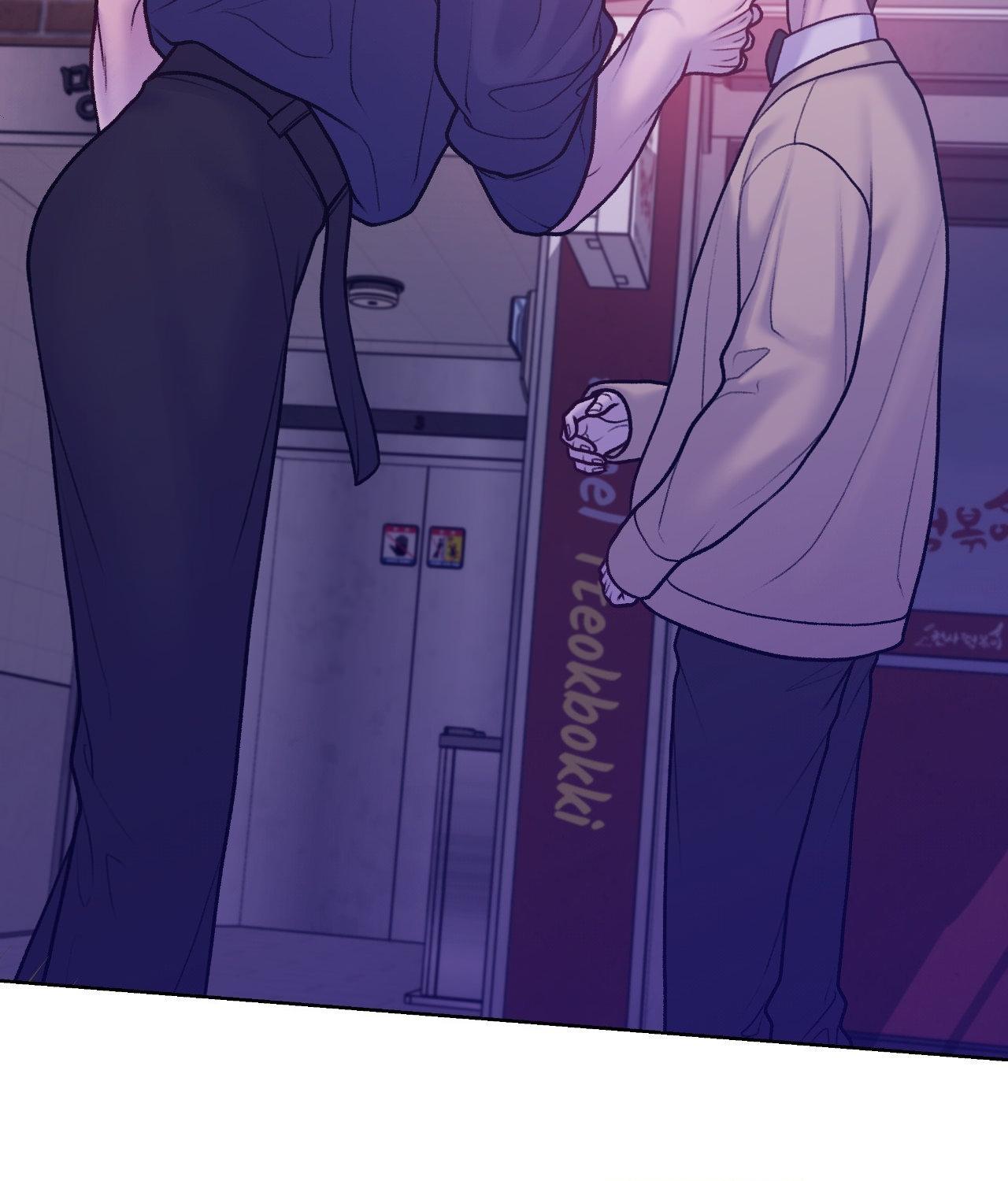Read Speak Up! chapter 23 image 45 on Lezhin
