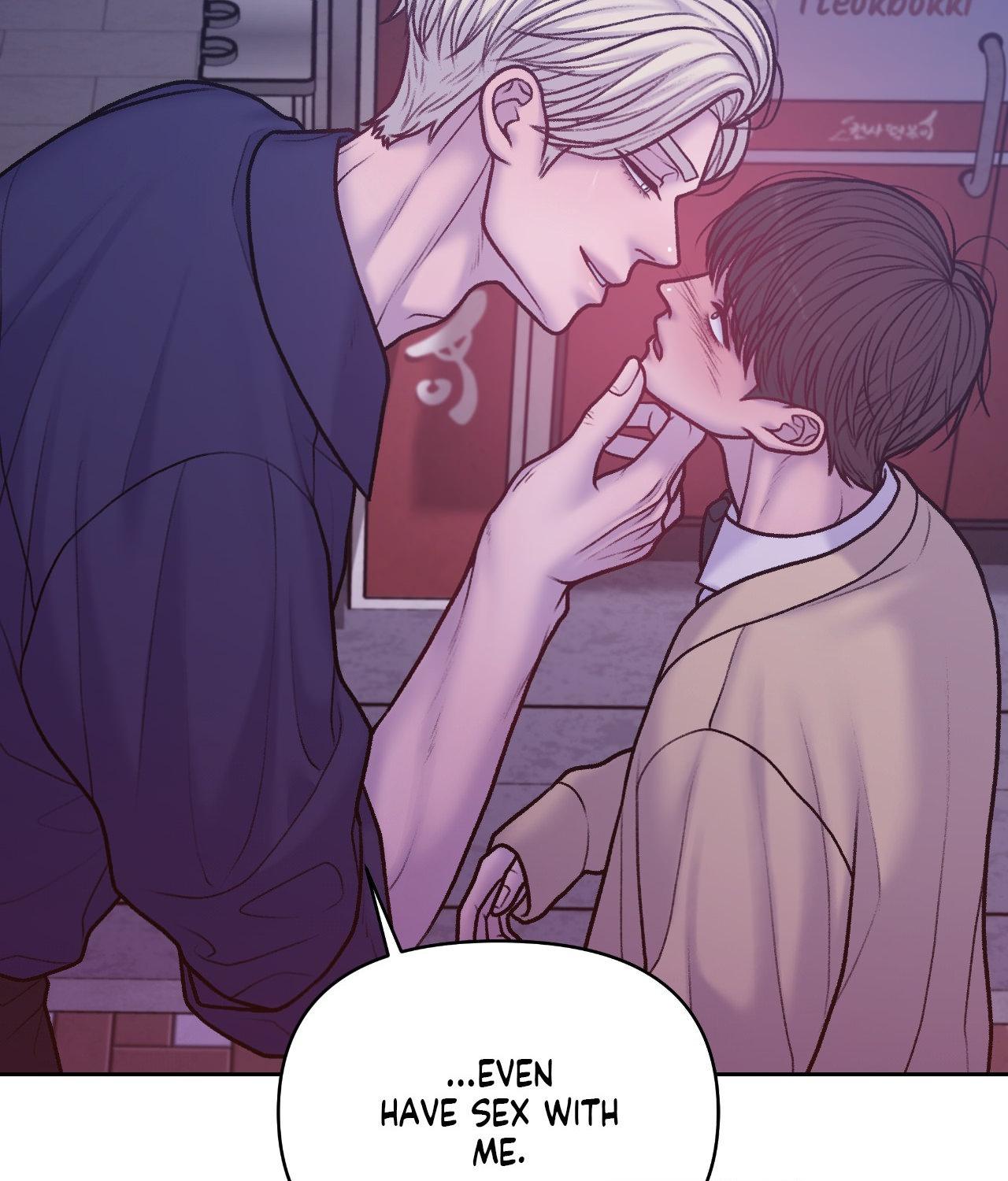 Read Speak Up! chapter 23 image 47 on Lezhin