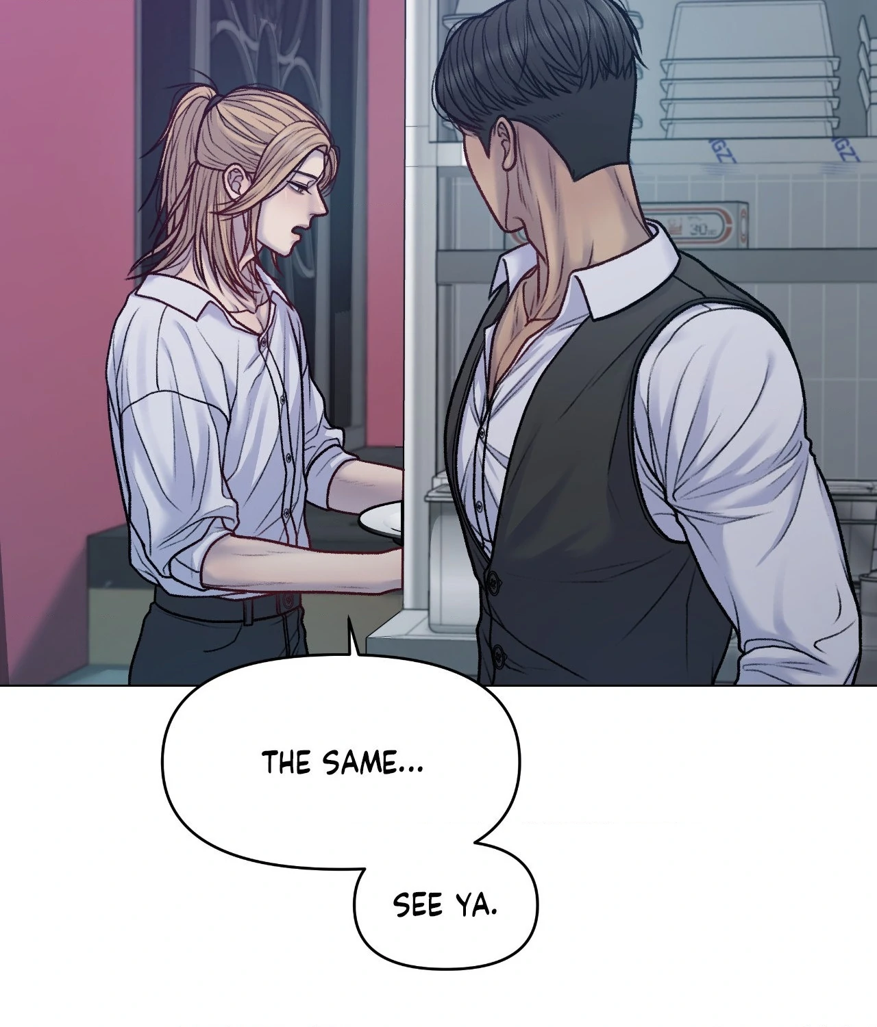 Read Speak Up! chapter 3 image 72 on Lezhin