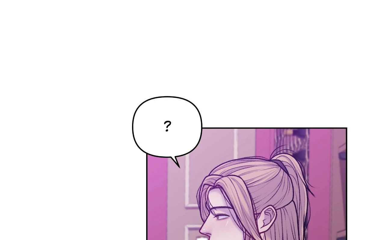 Read Speak Up! chapter 4 image 108 on Lezhin