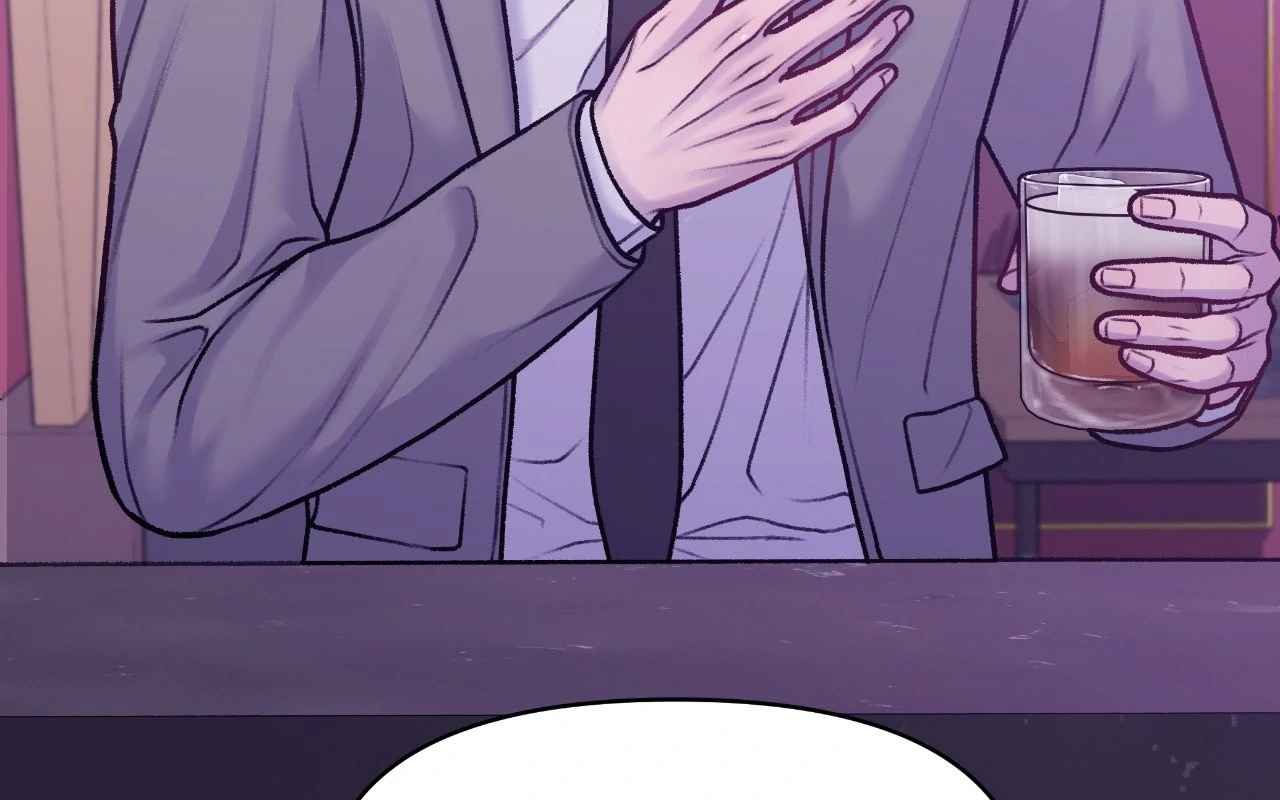 Read Speak Up! chapter 4 image 112 on Lezhin