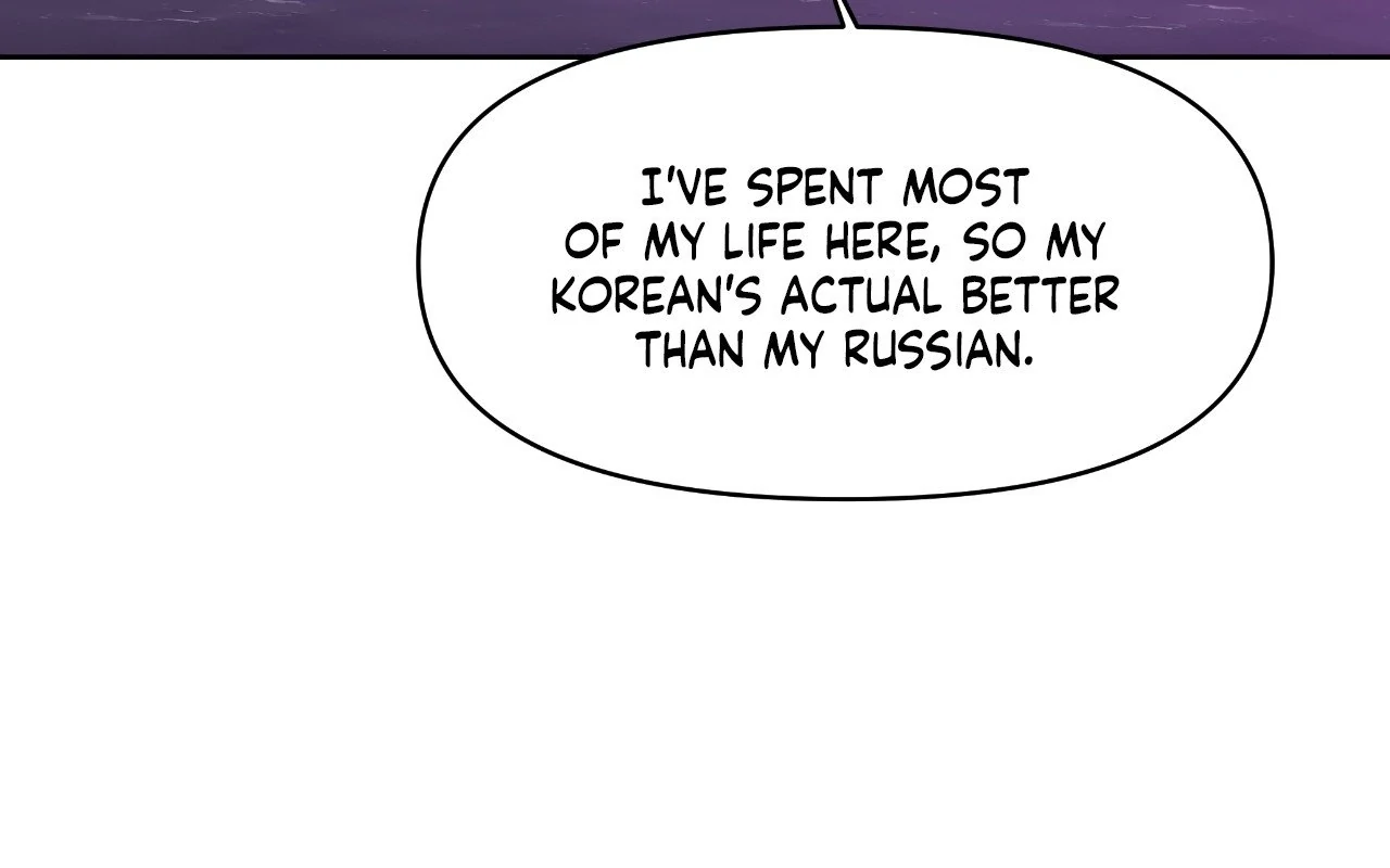 Read Speak Up! chapter 4 image 33 on Lezhin