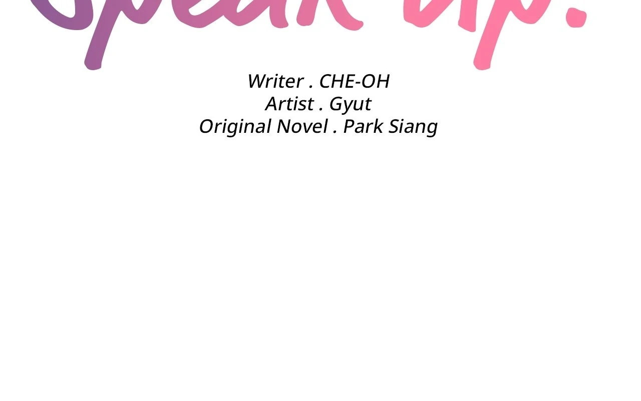 Read Speak Up! chapter 4 image 4 on Lezhin