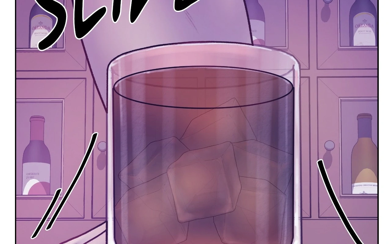 Read Speak Up! chapter 4 image 48 on Lezhin