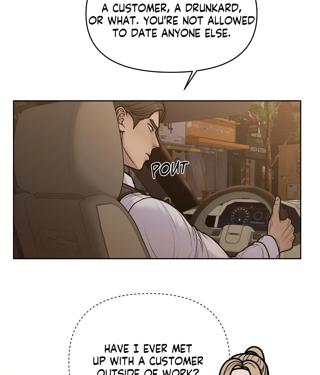 Read Speak Up! chapter 5 image 139 on Lezhin