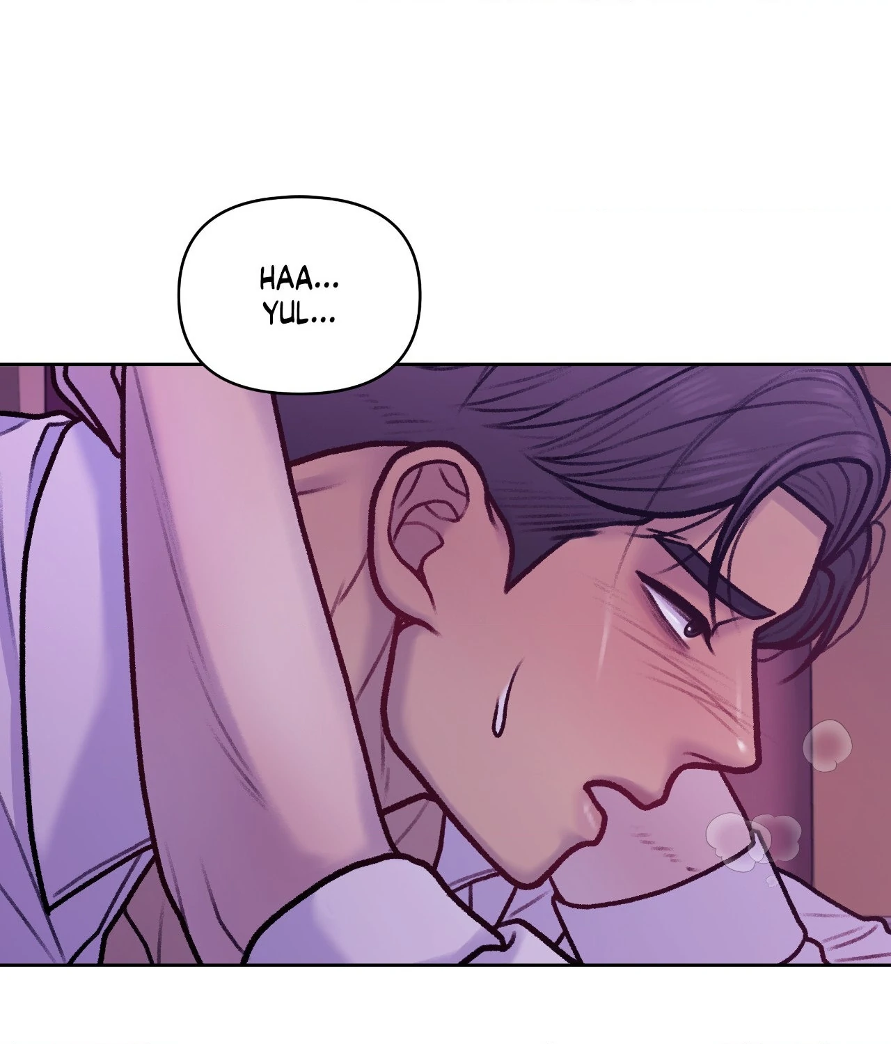 Read Speak Up! chapter 5 image 84 on Lezhin