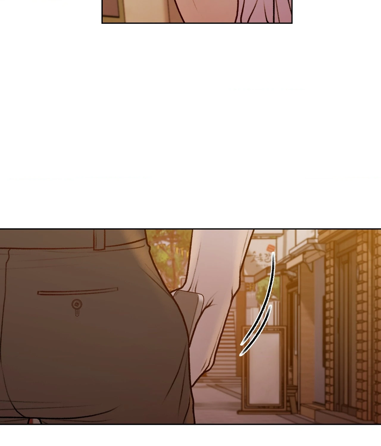 Read Speak Up! chapter 6 image 16 on Lezhin