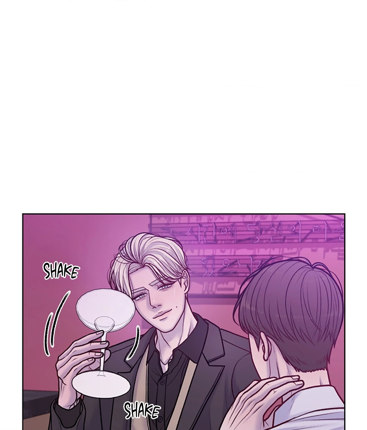 Read Speak Up! chapter 7 image 54 on Lezhin